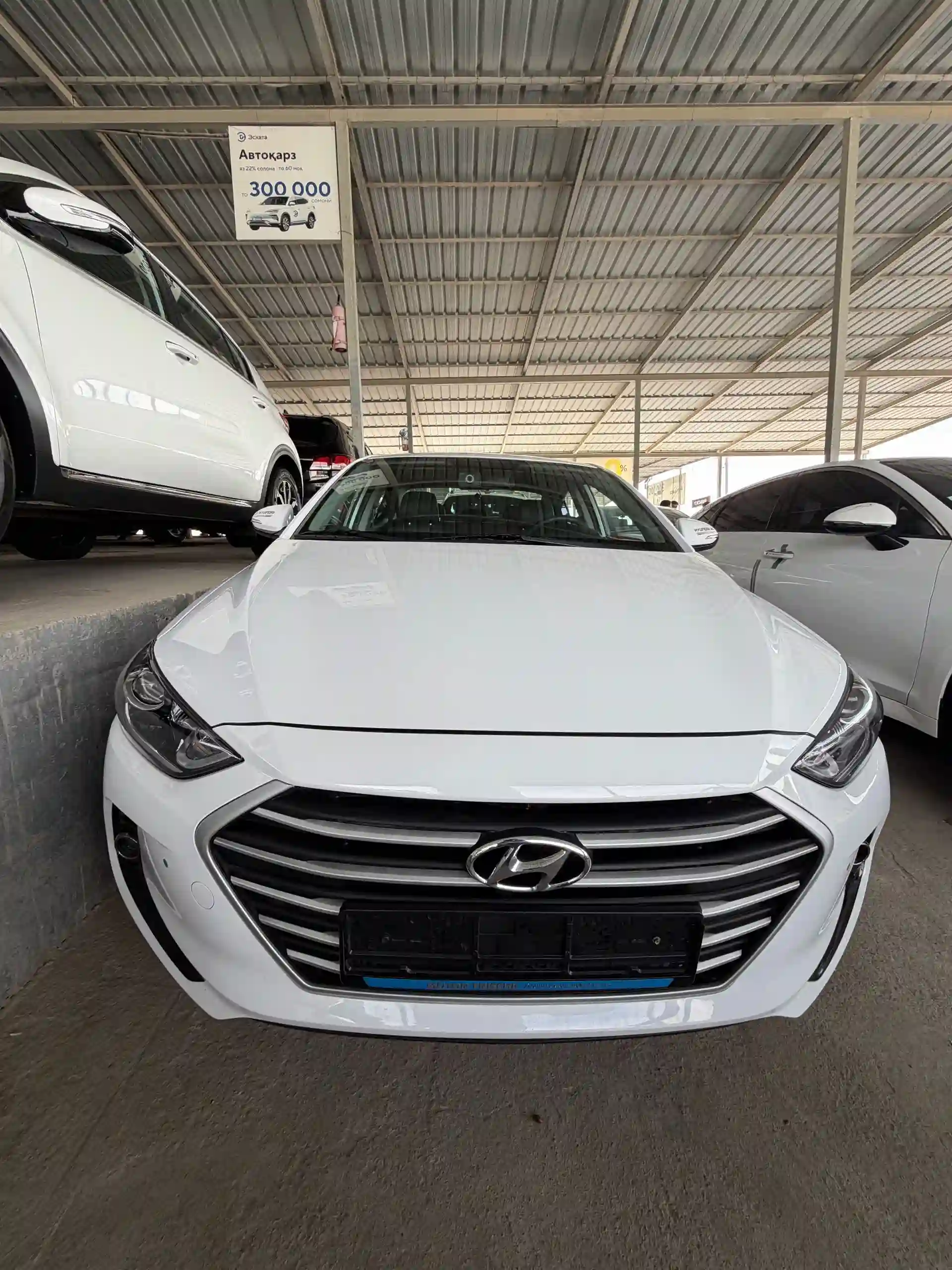 Hyundai Avante 2015