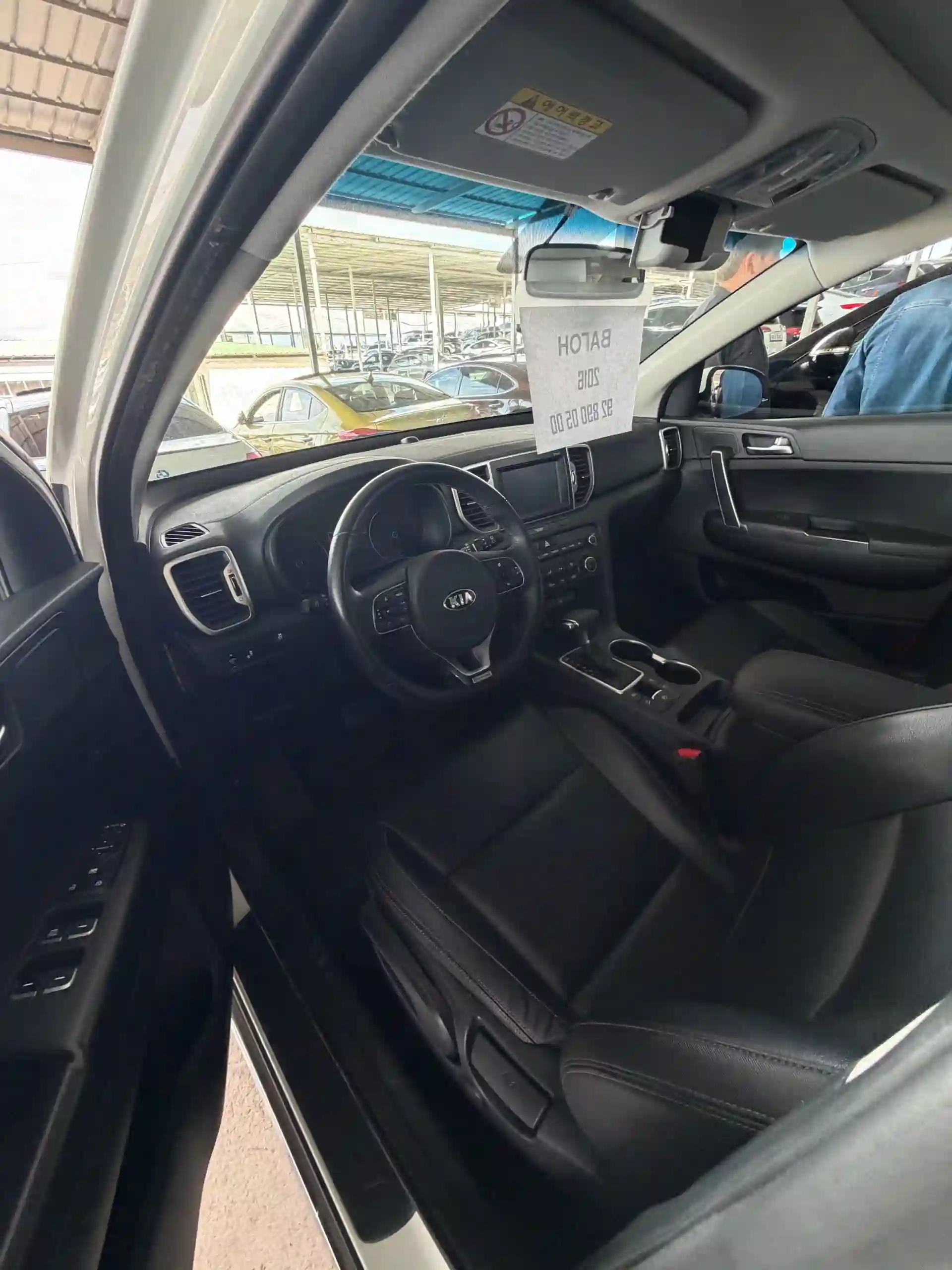 Kia Sportage 2016