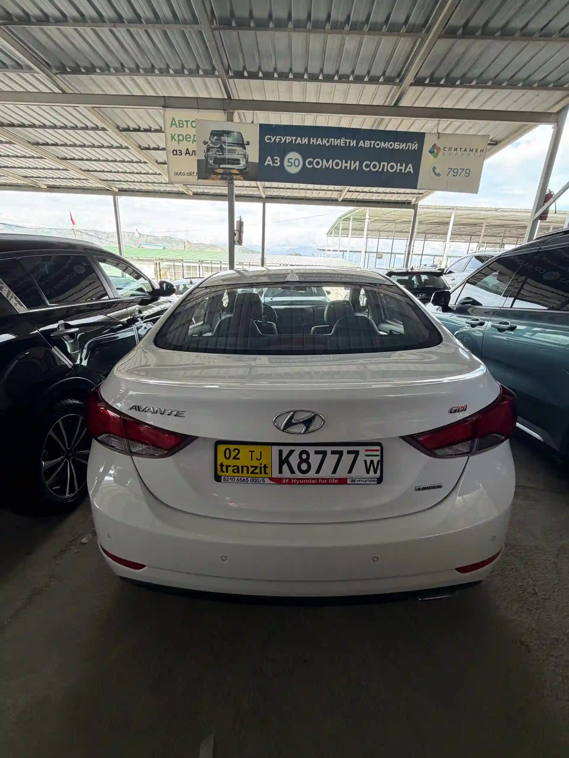 Hyundai Avante 2016