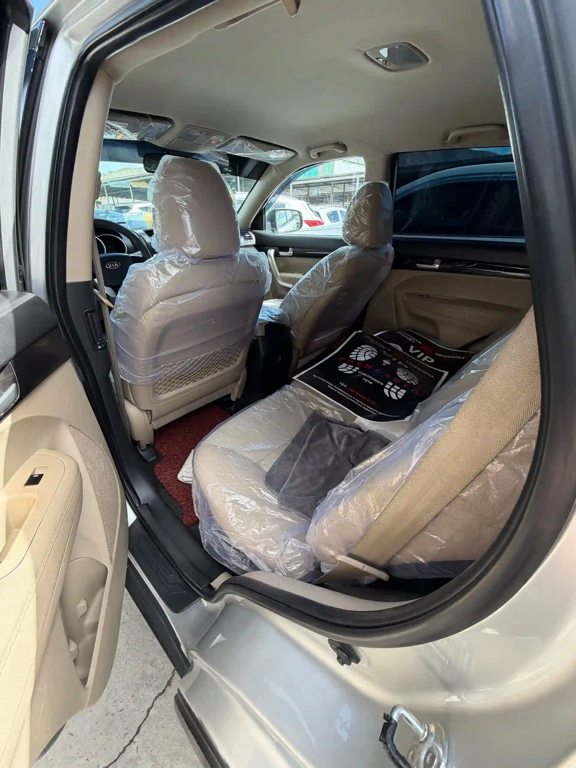 Kia Sorento 2012