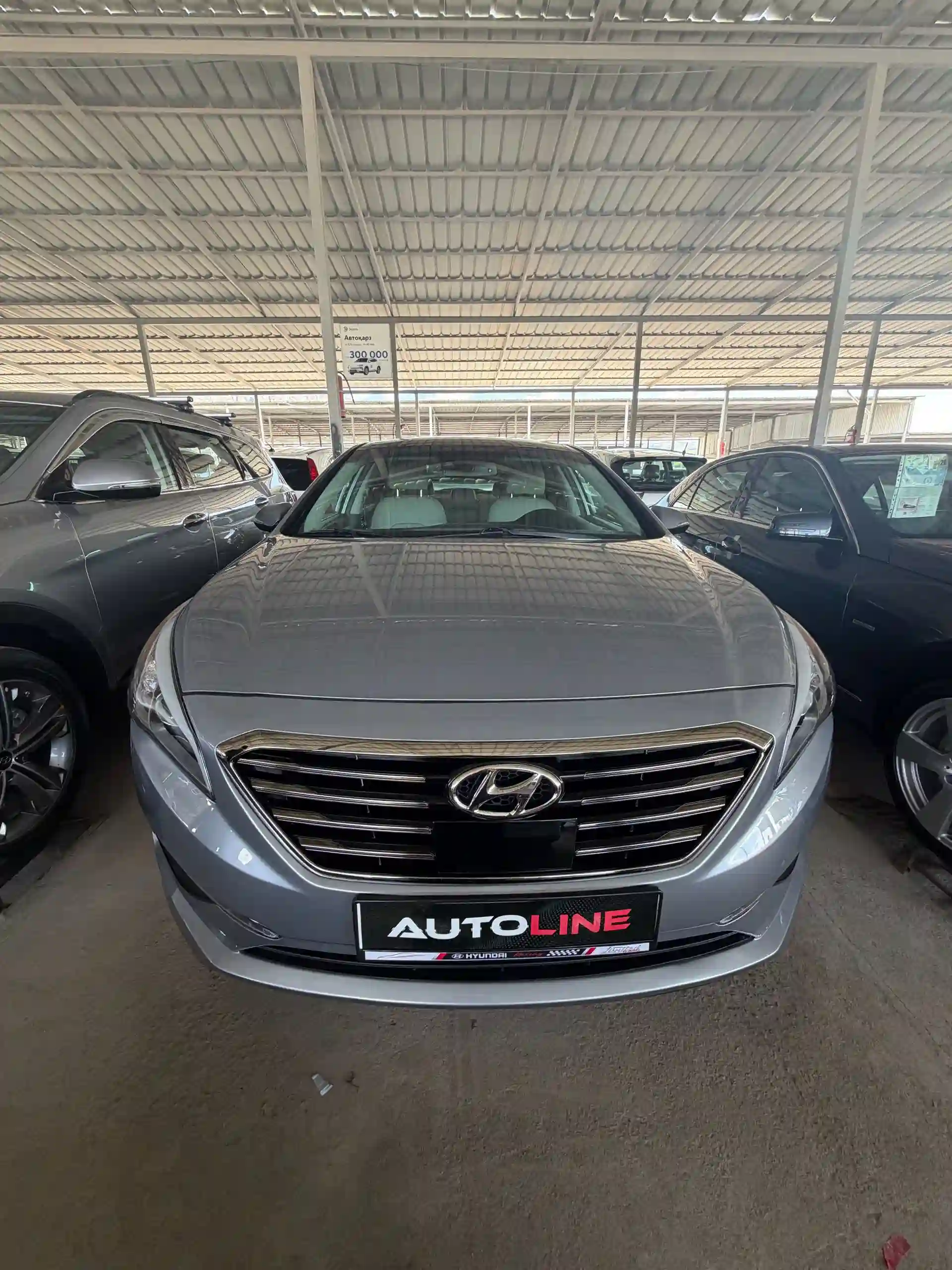 Hyundai Sonata 2015 — миниатюра 1