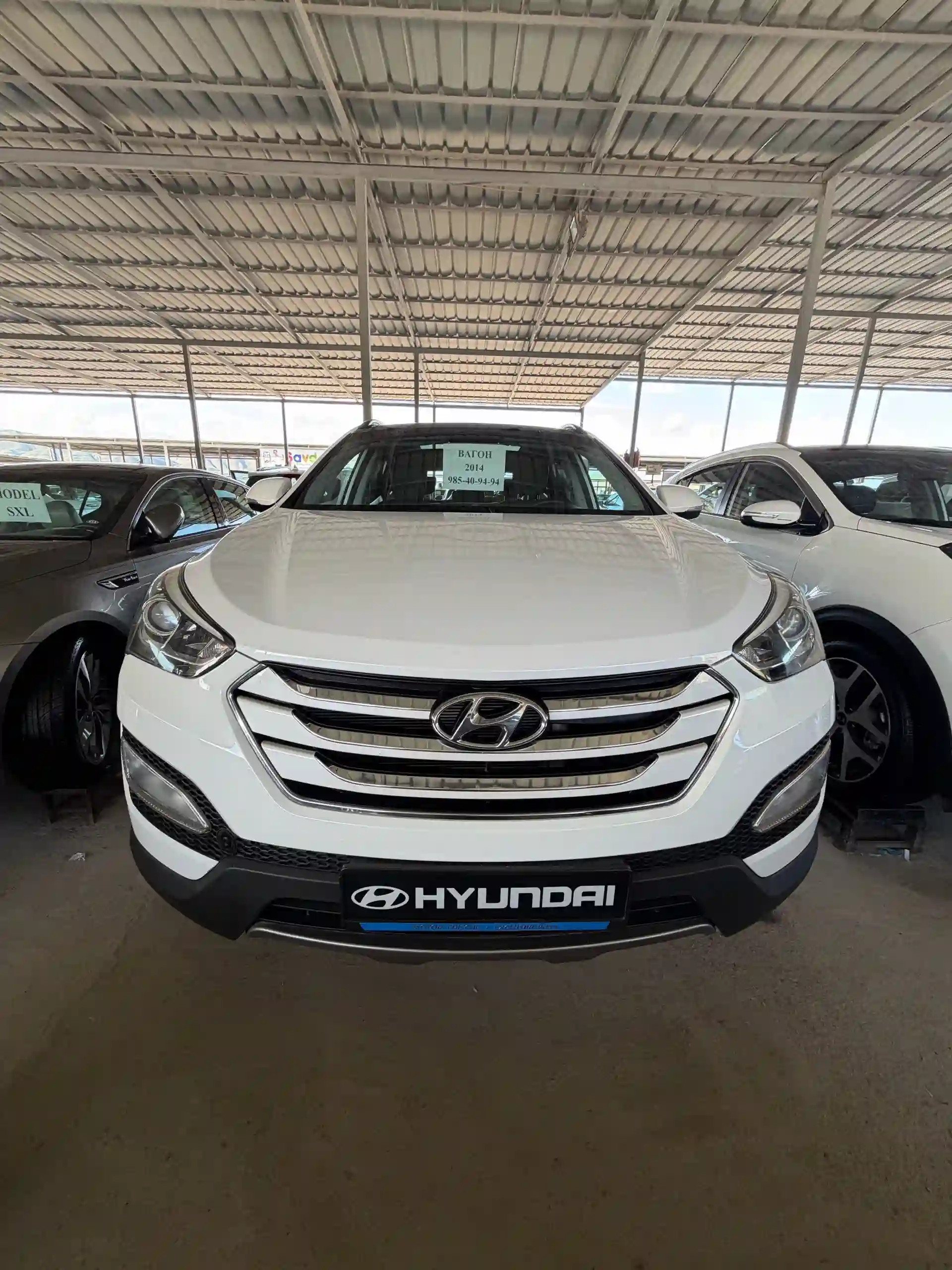 Hyundai Santa fe 2014 — миниатюра 1