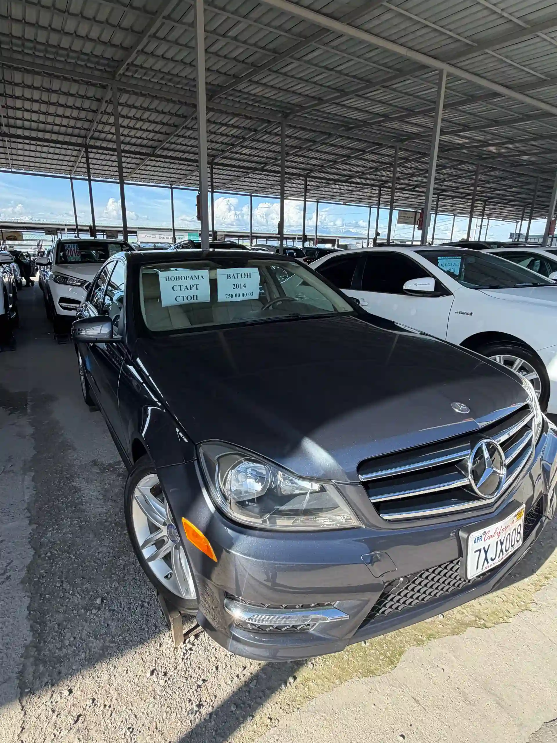 Mercedes-benz E class 2014 — миниатюра 2