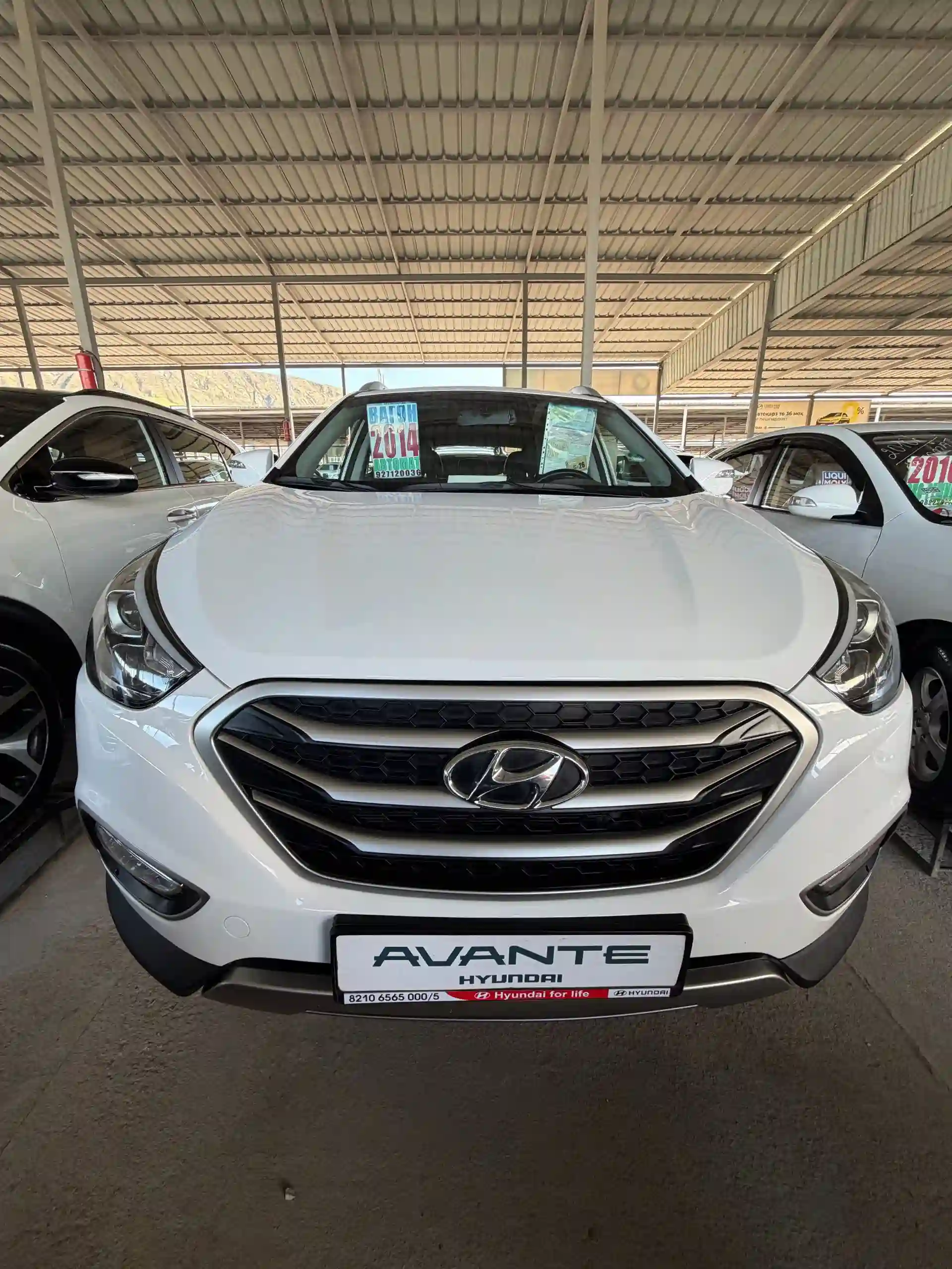 Hyundai Tucson 2014 — миниатюра 1