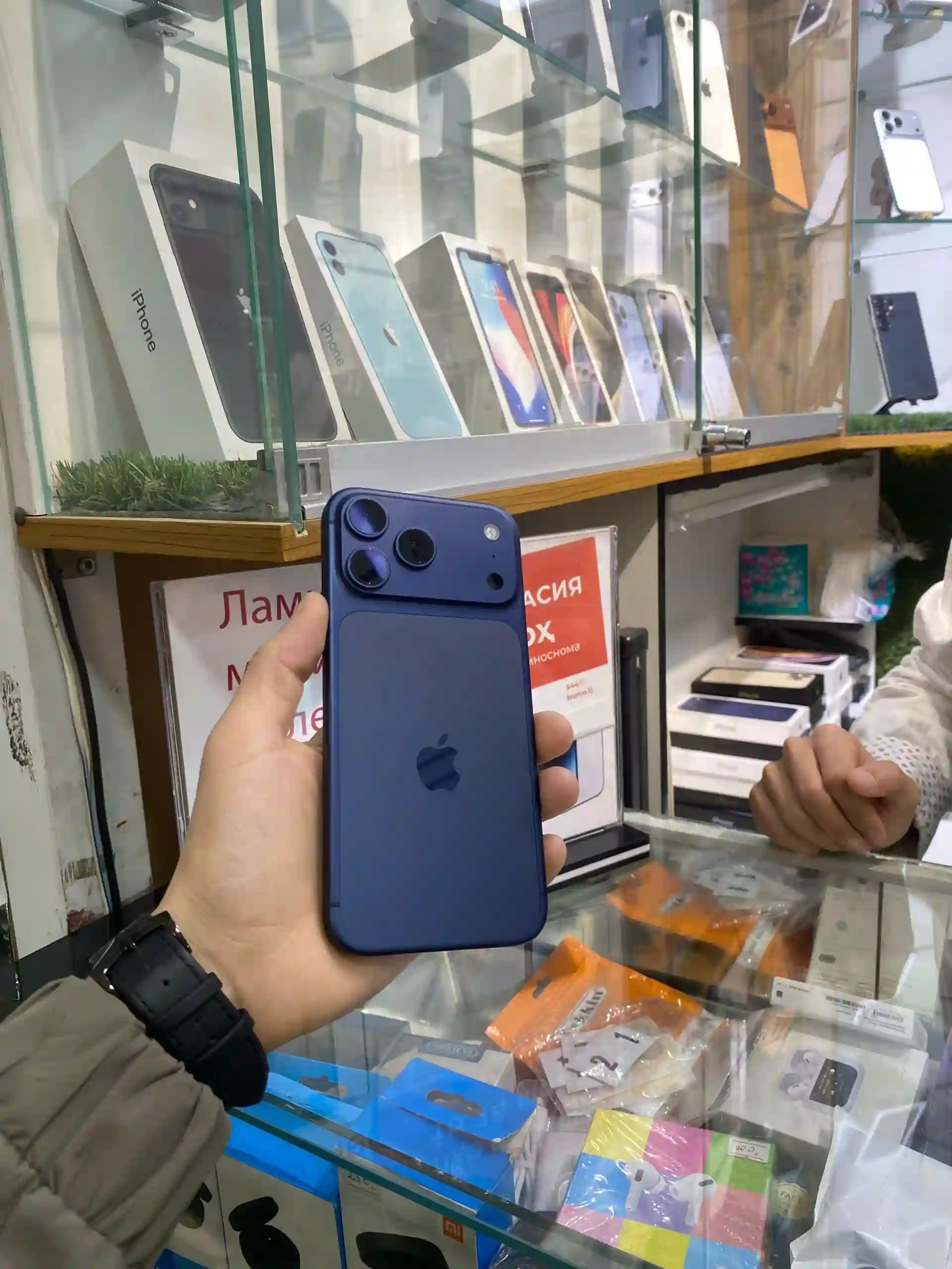Apple iPhone 17 Pro Max 256 gb