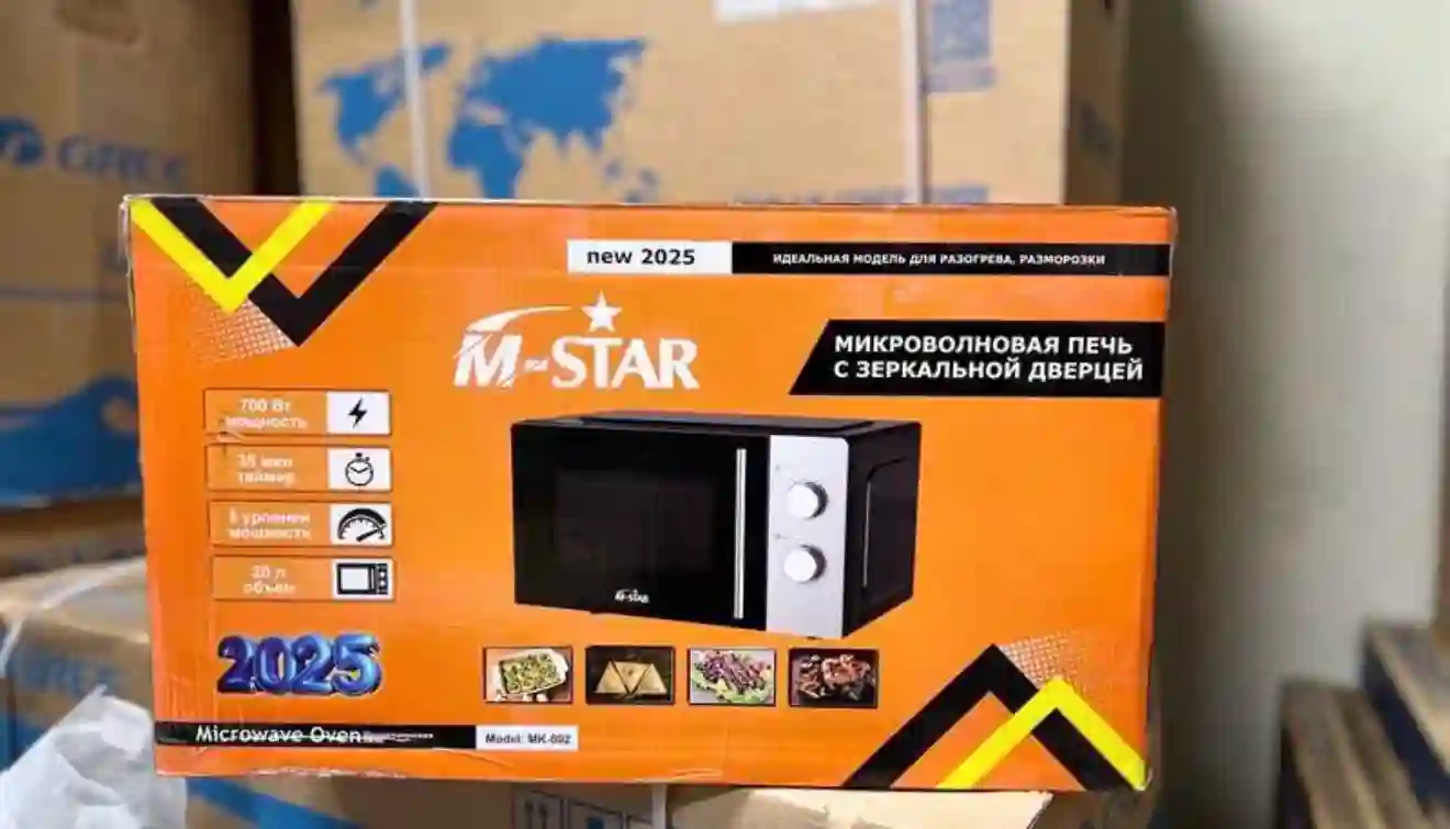 Микроволновая печь с зеркальной дверцей