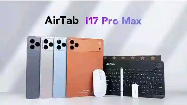 17 Pro max 