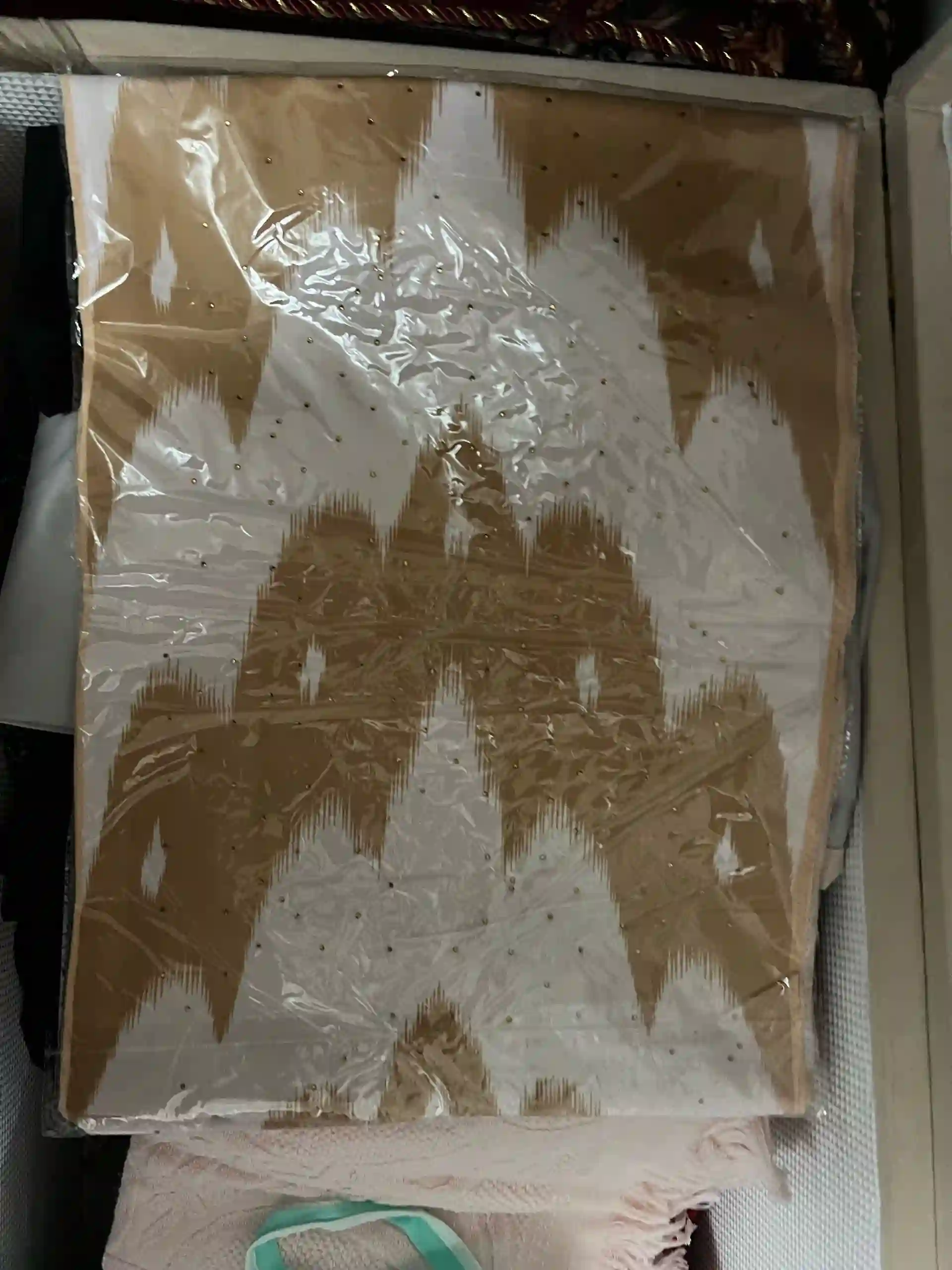 атлас 