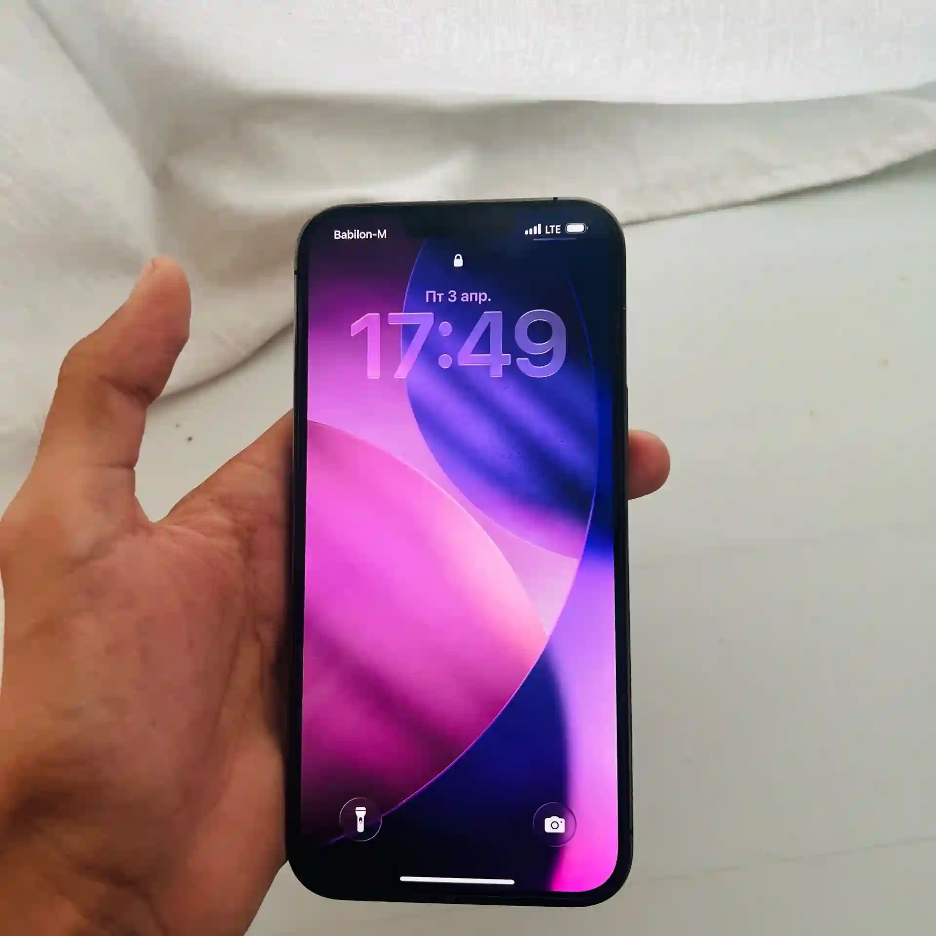 Apple iphone 13 pro max 256 gb