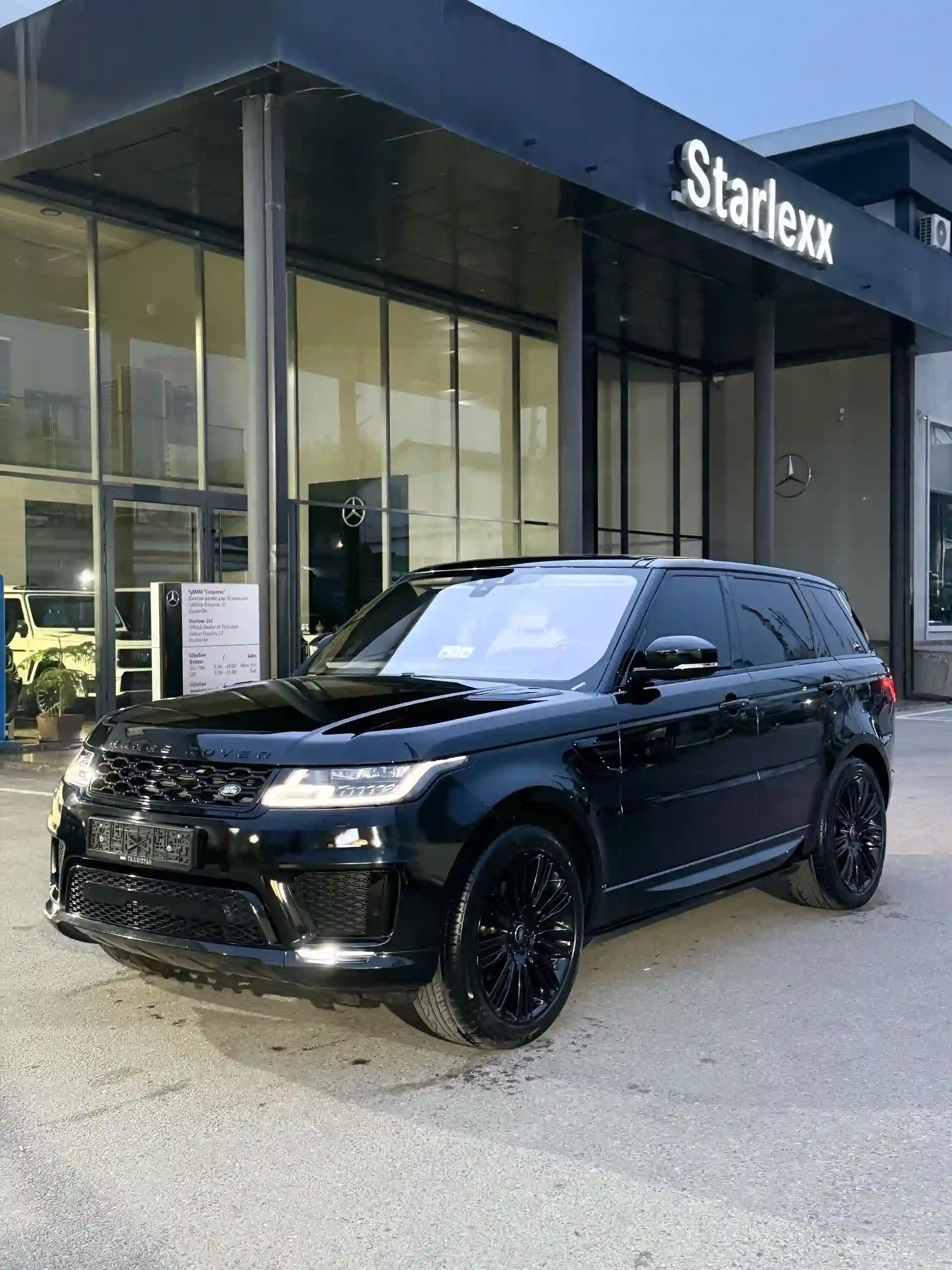 Land rover Range rover sport 2020