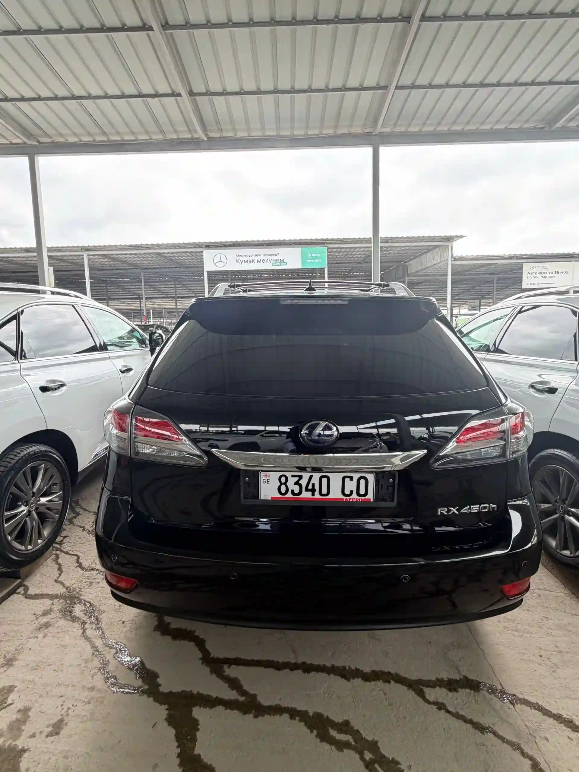 Lexus Rx series 2015