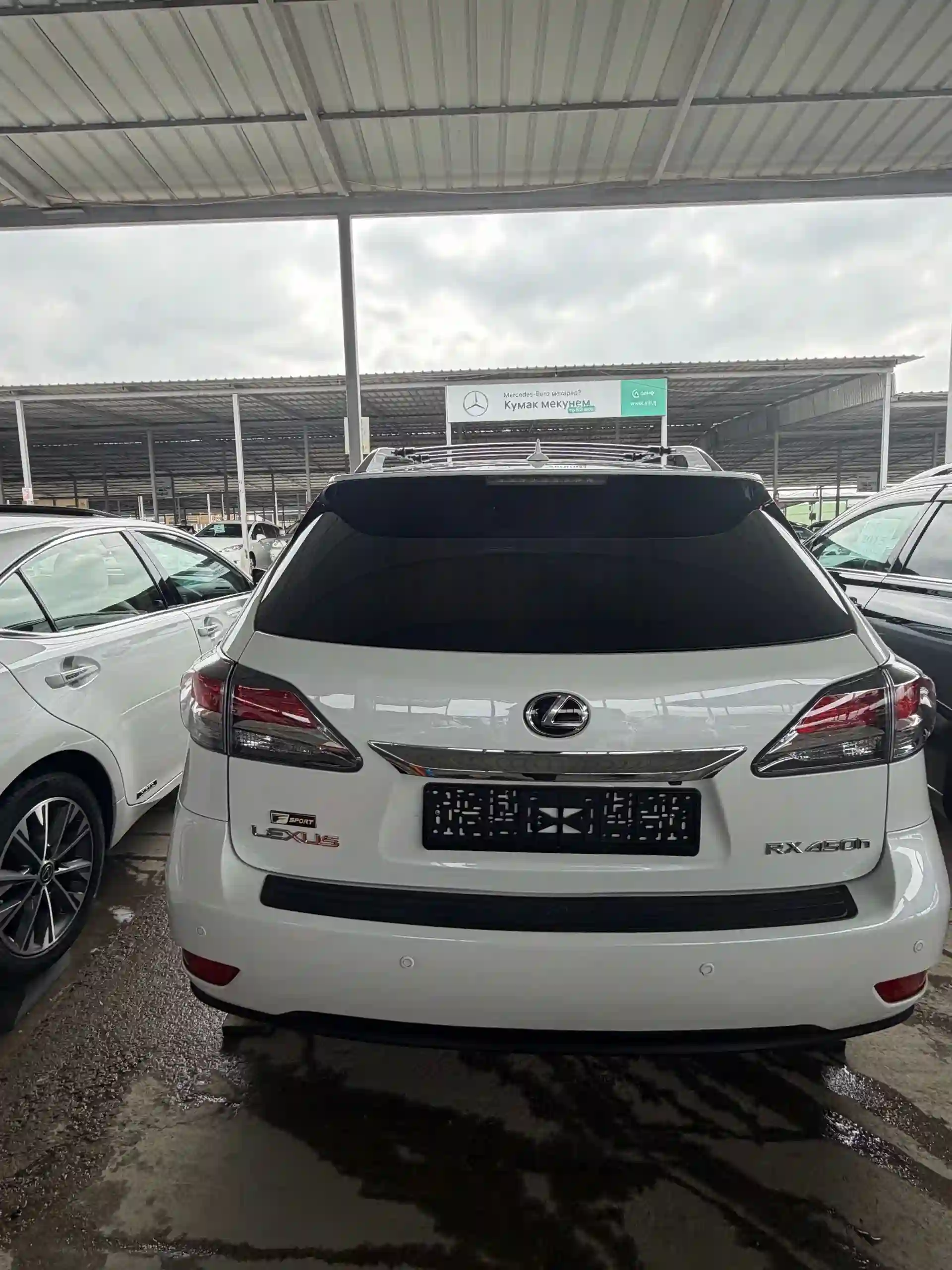 Lexus Rx series 2013