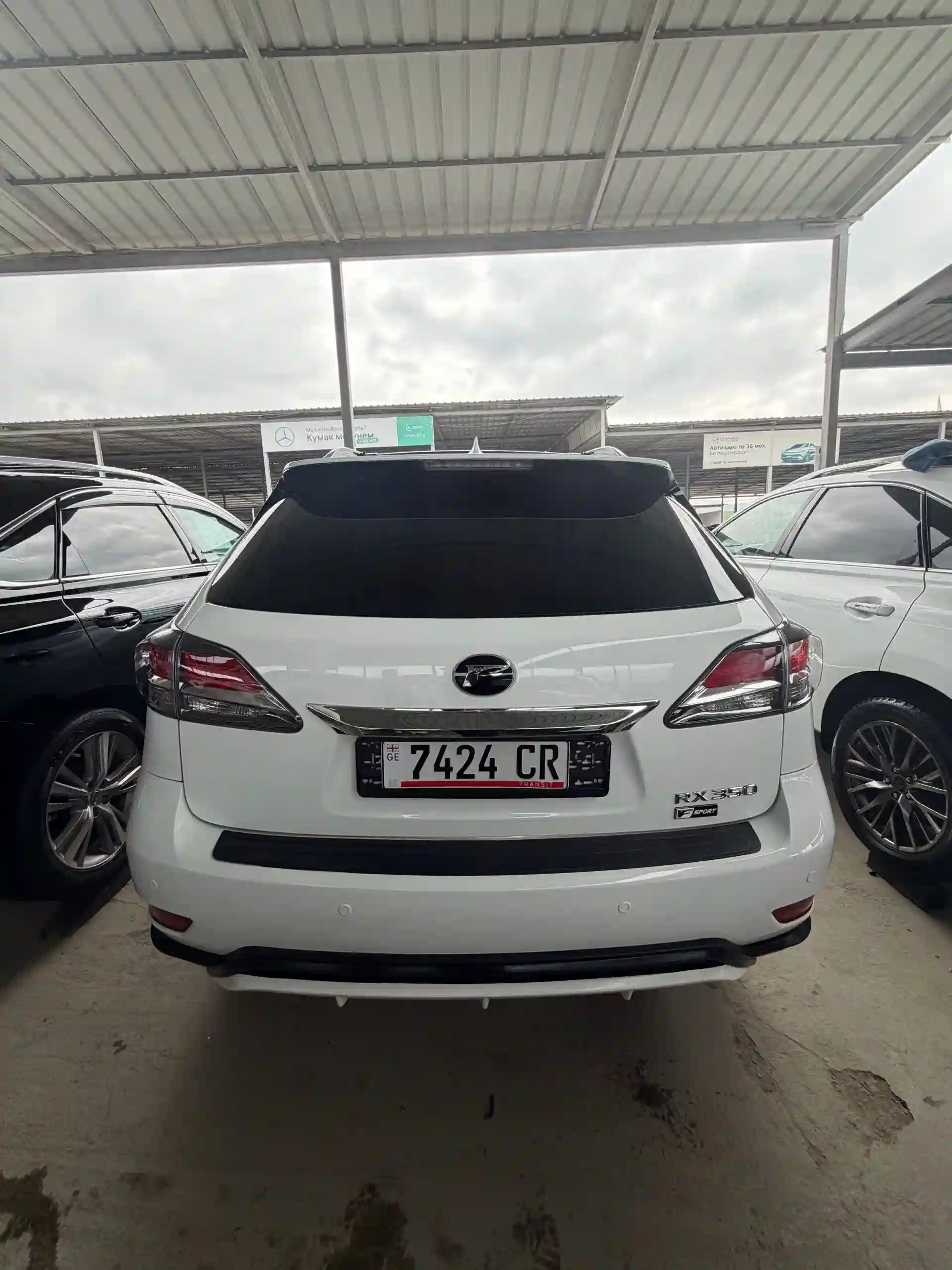 Lexus Rx series 2015