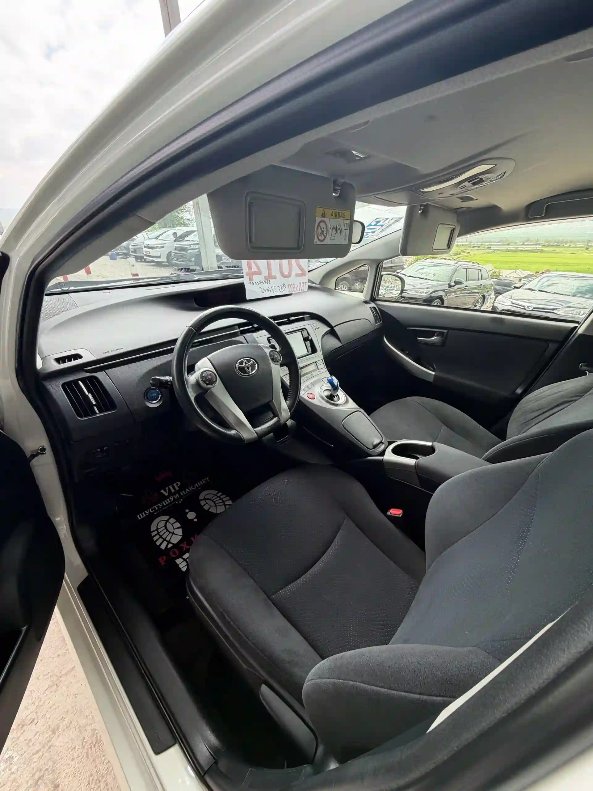Toyota Prius 2014