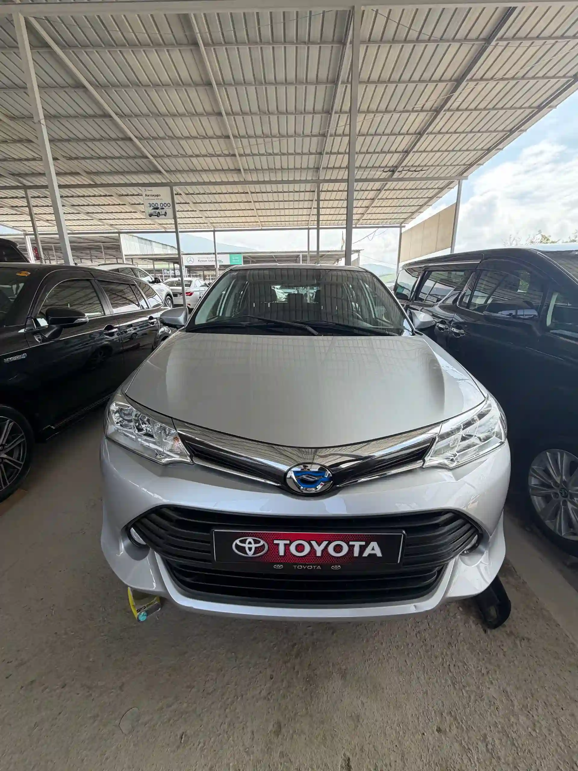 Toyota Fielder 2015