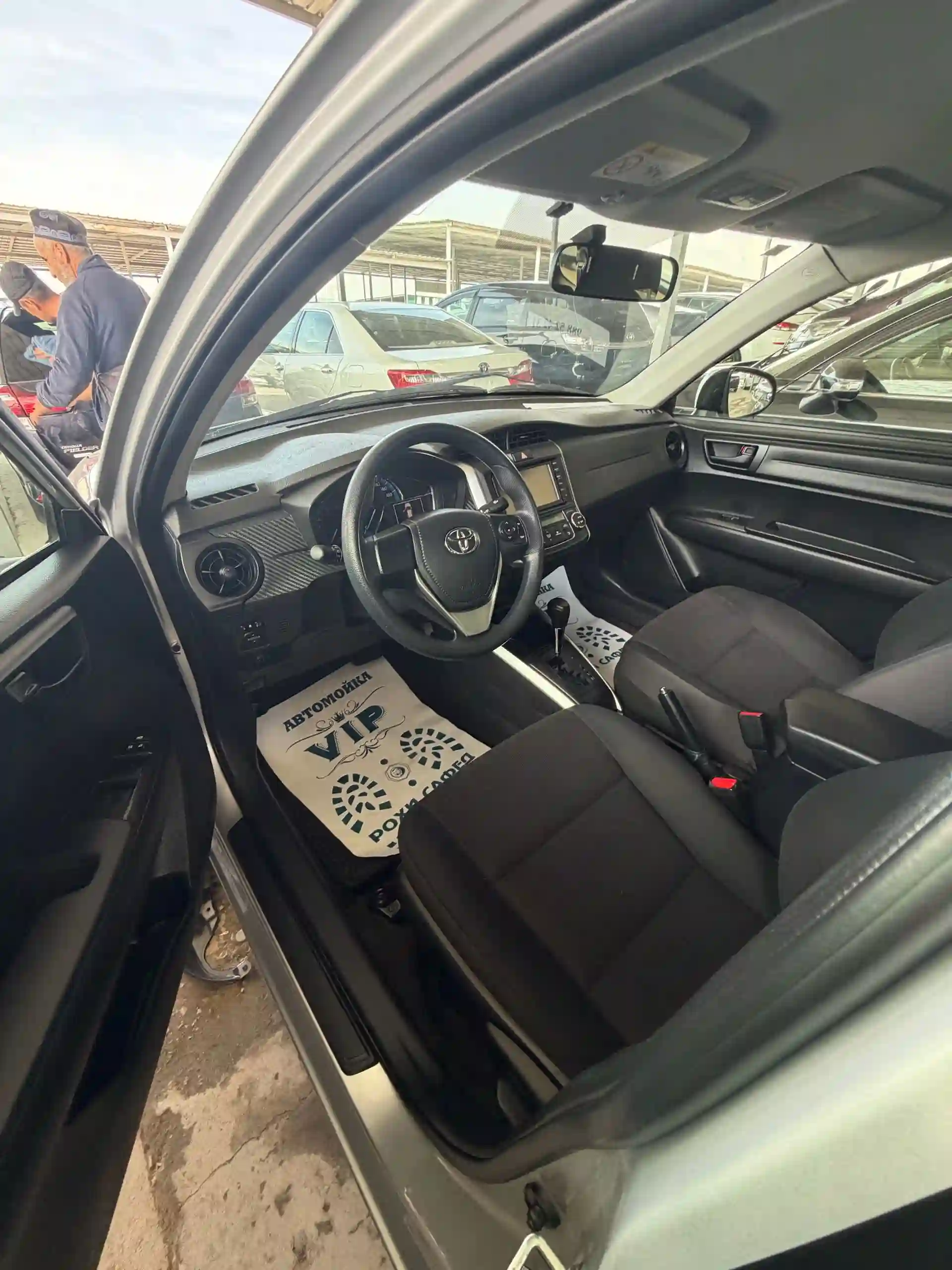 Toyota Fielder 2015