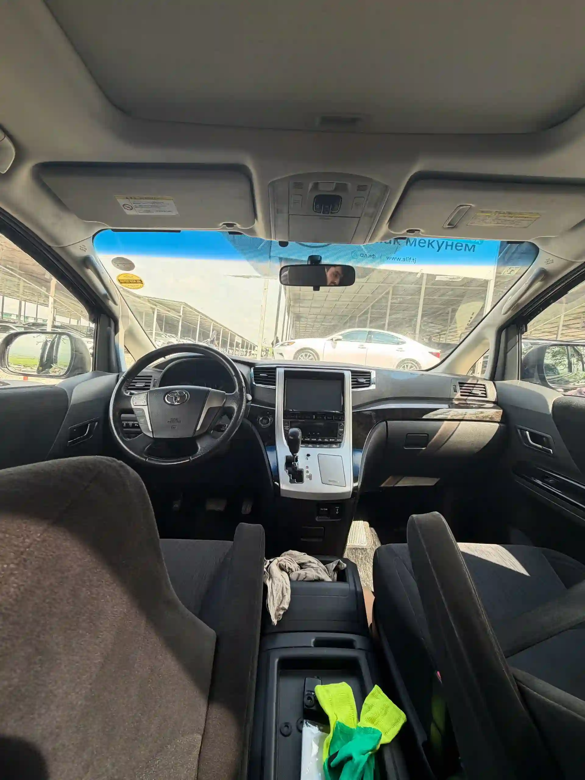 Toyota Vellfire 2014