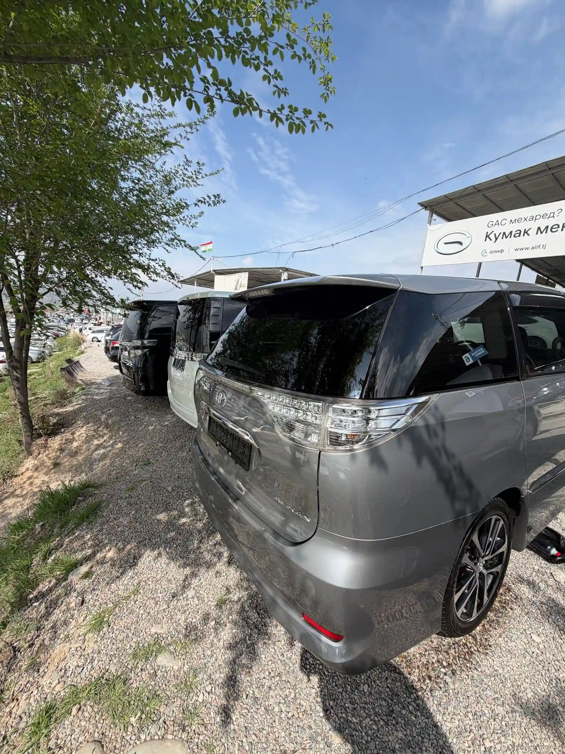 Toyota Estima 2016