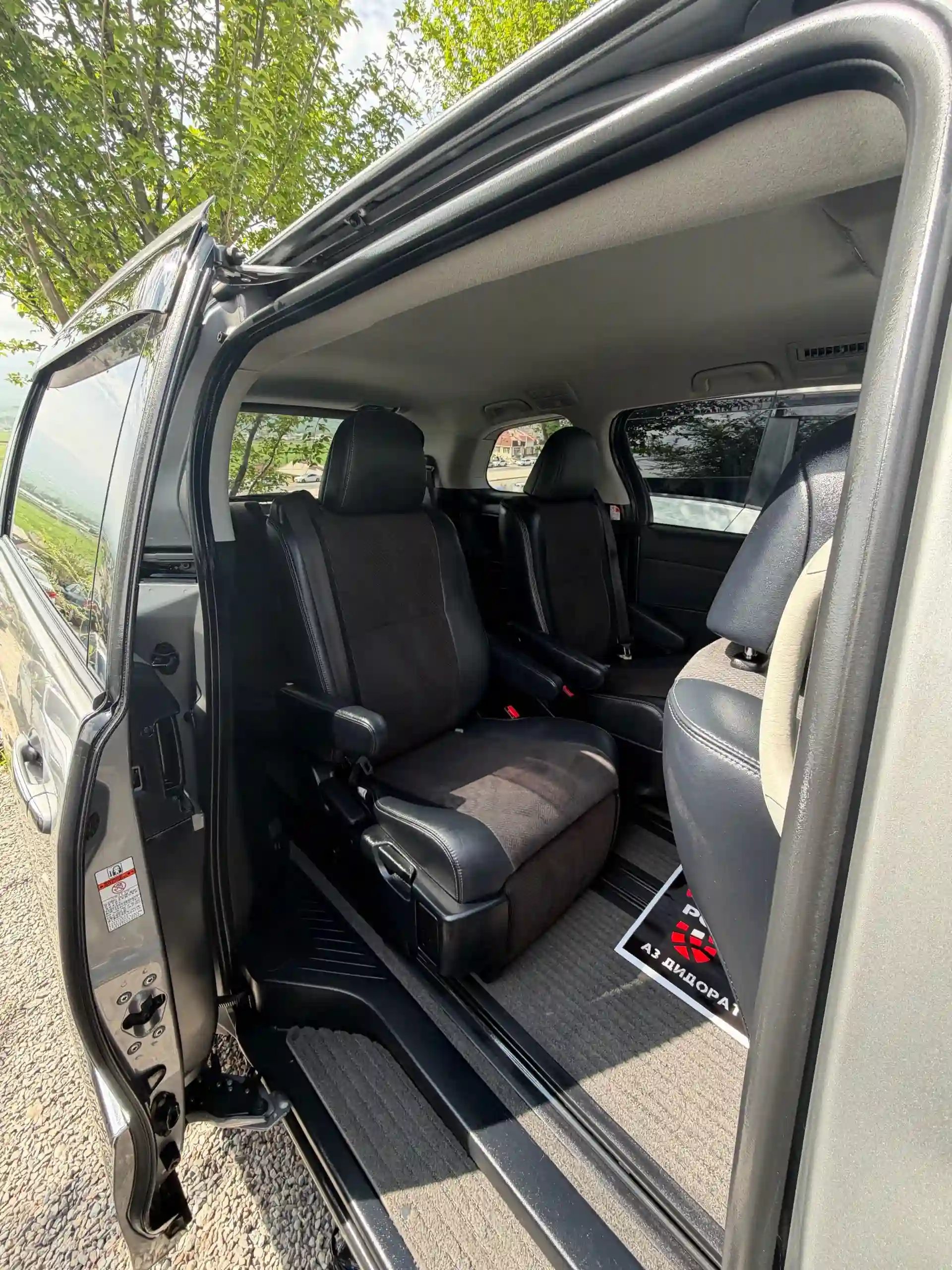 Toyota Estima 2016