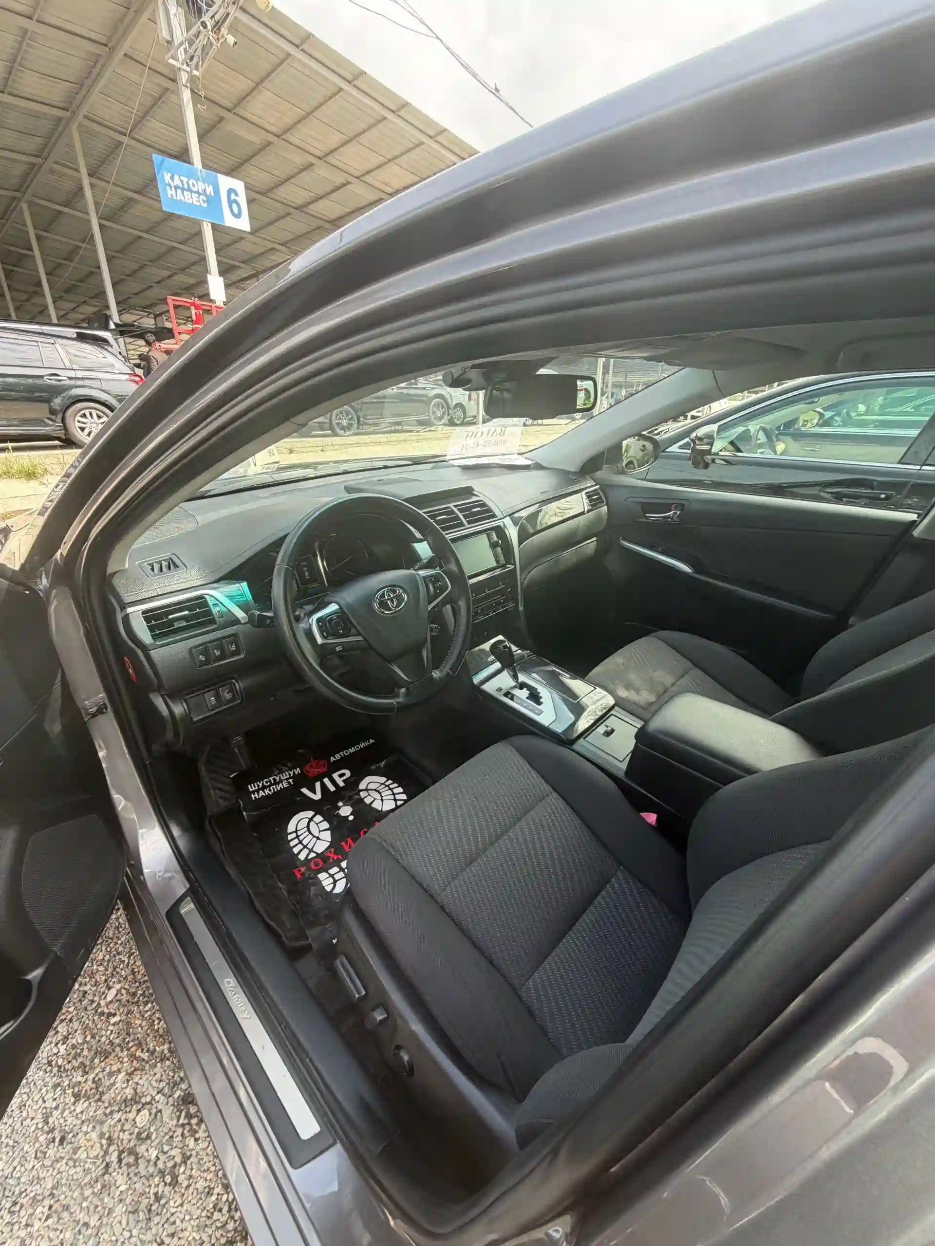 Toyota Camry 2014 — миниатюра 5