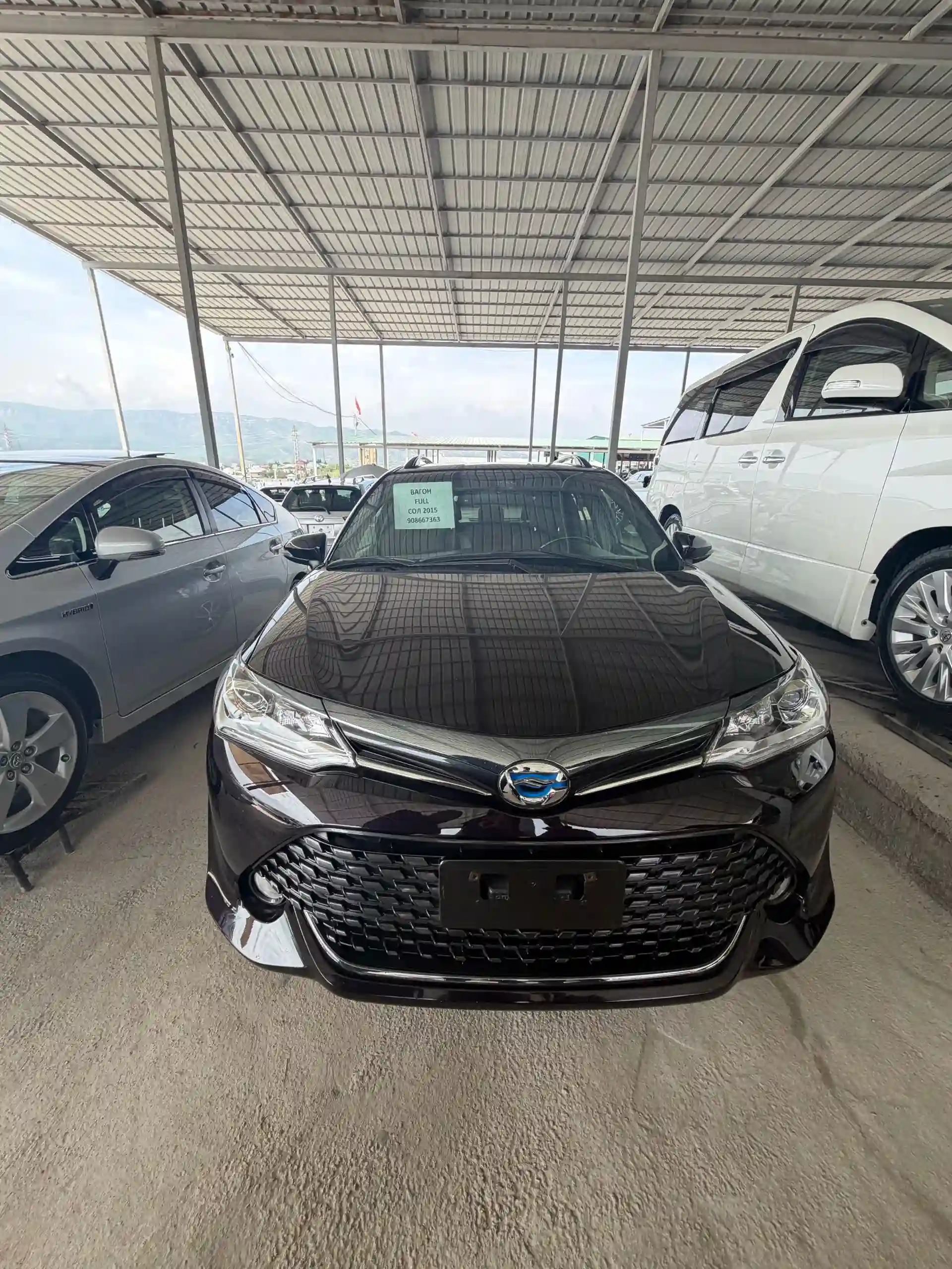 Toyota Fielder 2015