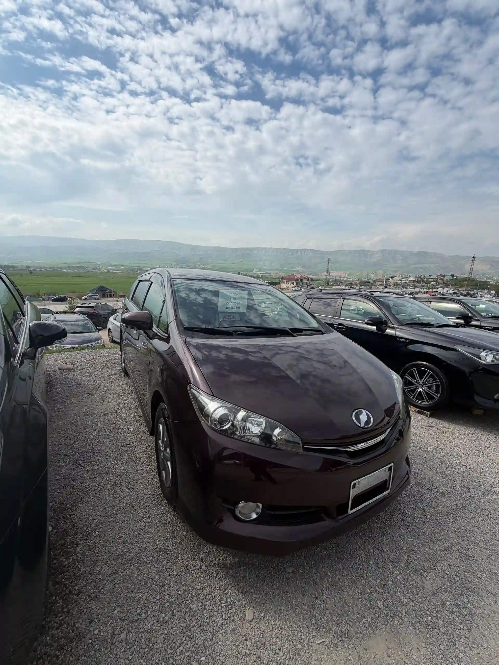 Toyota Fielder 2014
