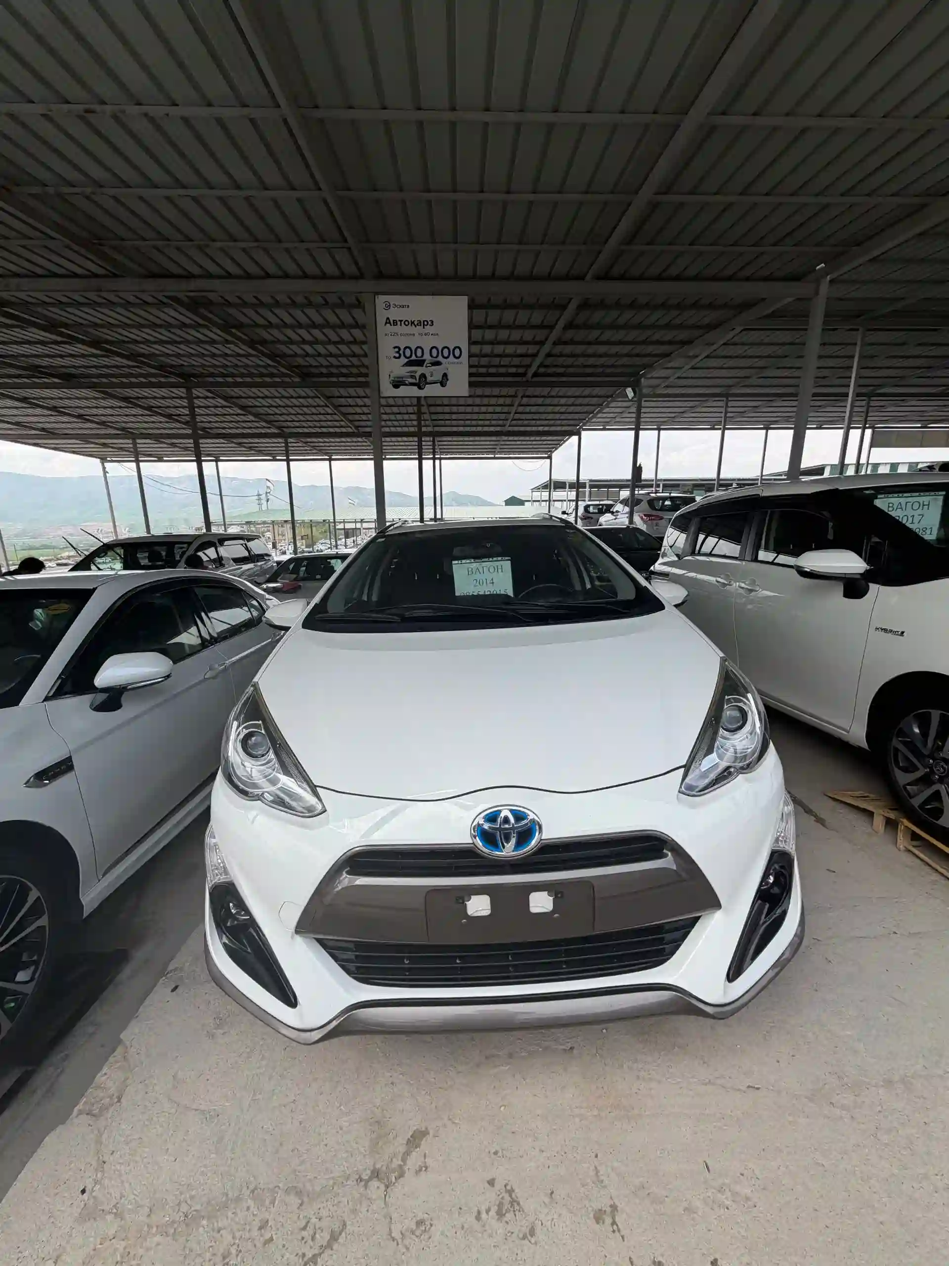 Toyota Aqua 2014