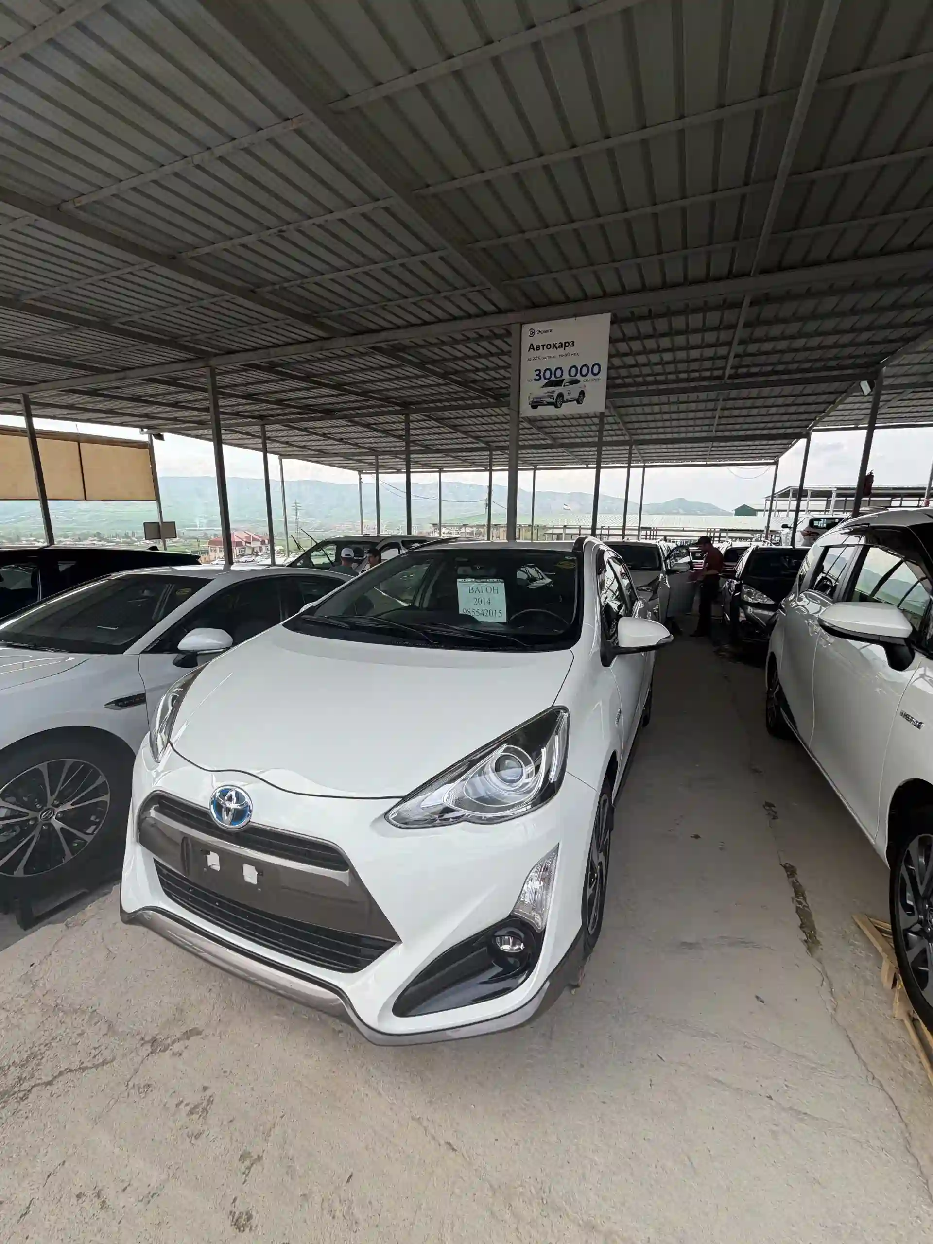 Toyota Aqua 2014