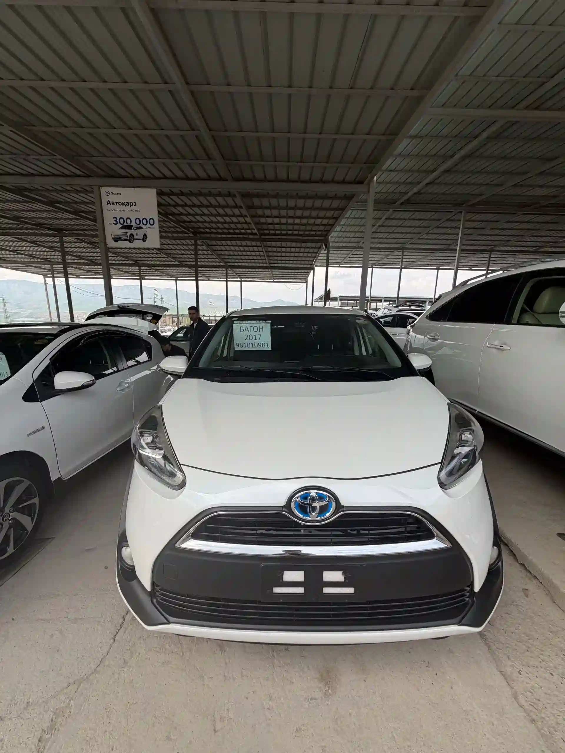 Toyota Sienna 2017