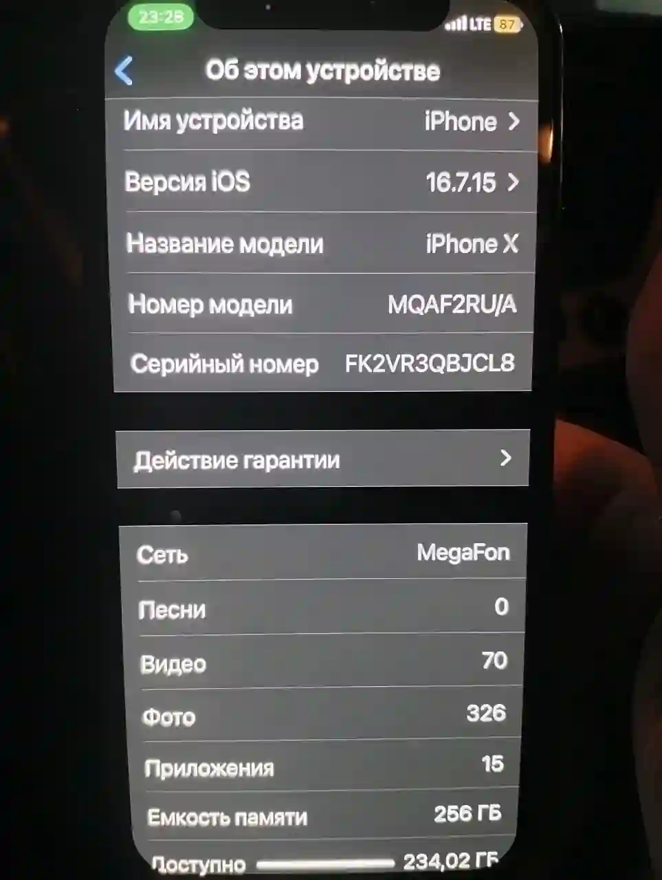 Apple iPhone x 256 gb