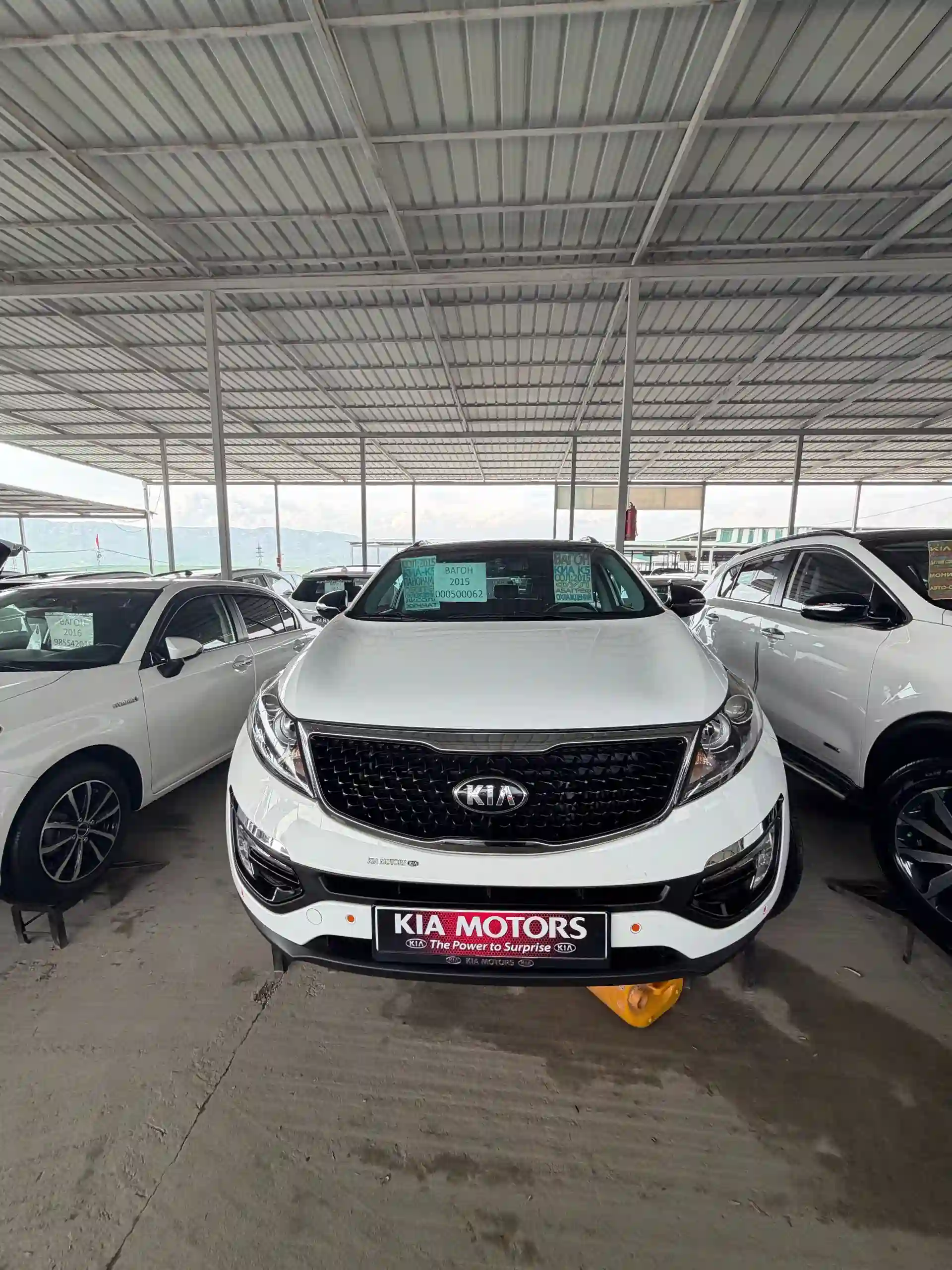 Kia Sportage 2015