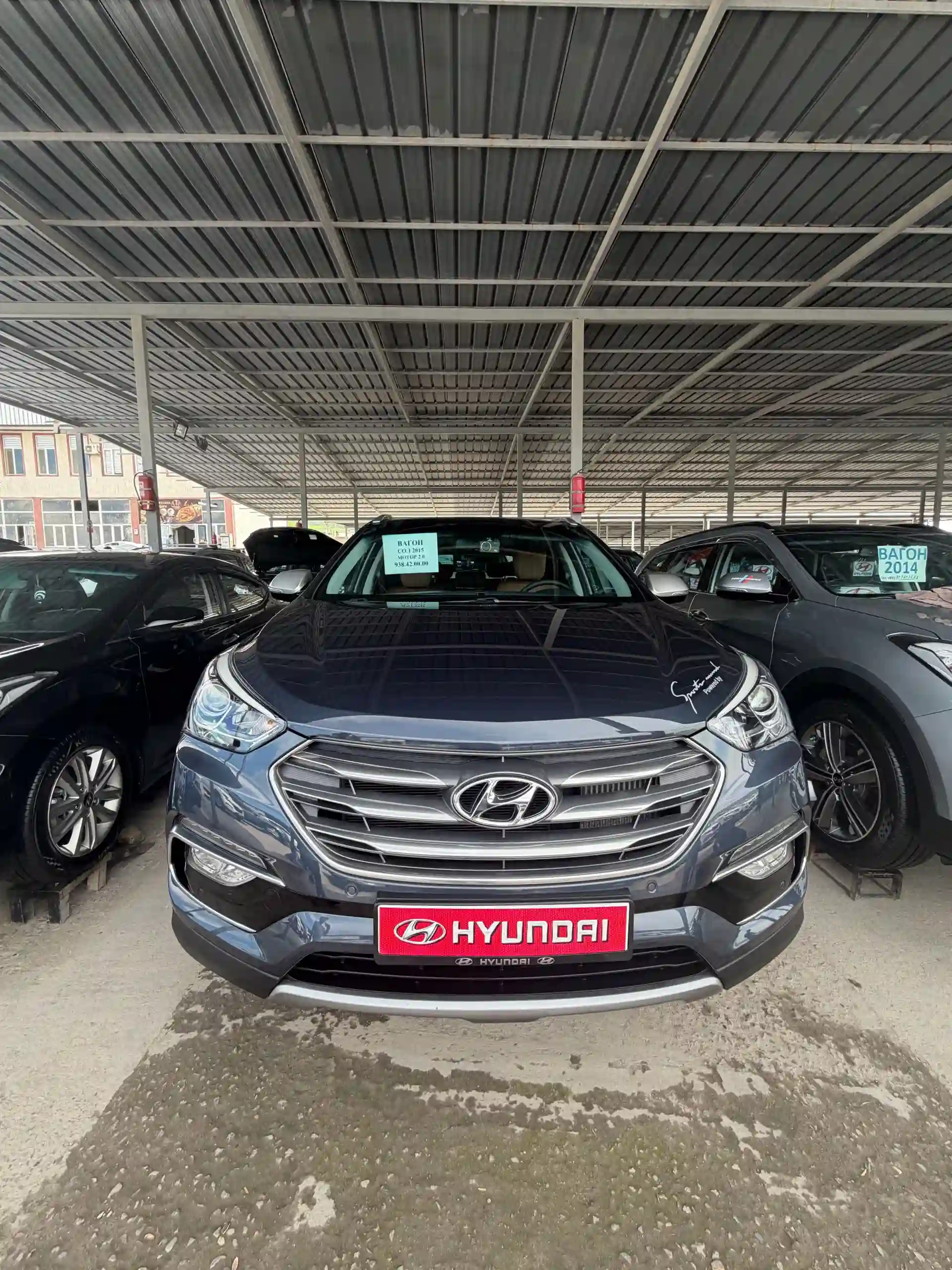 Hyundai Santa fe 2015 — миниатюра 1