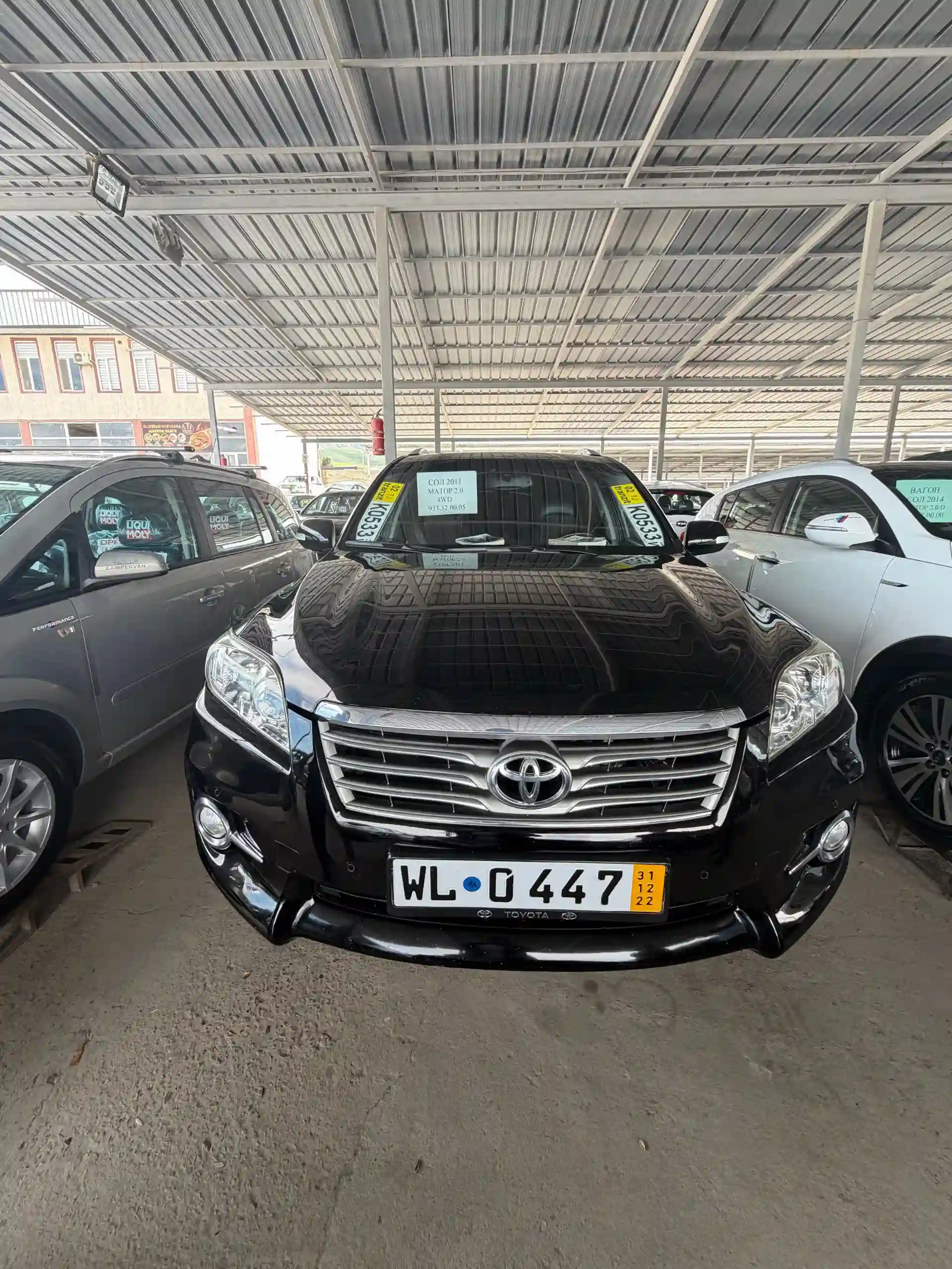 Toyota Rav 4 2012