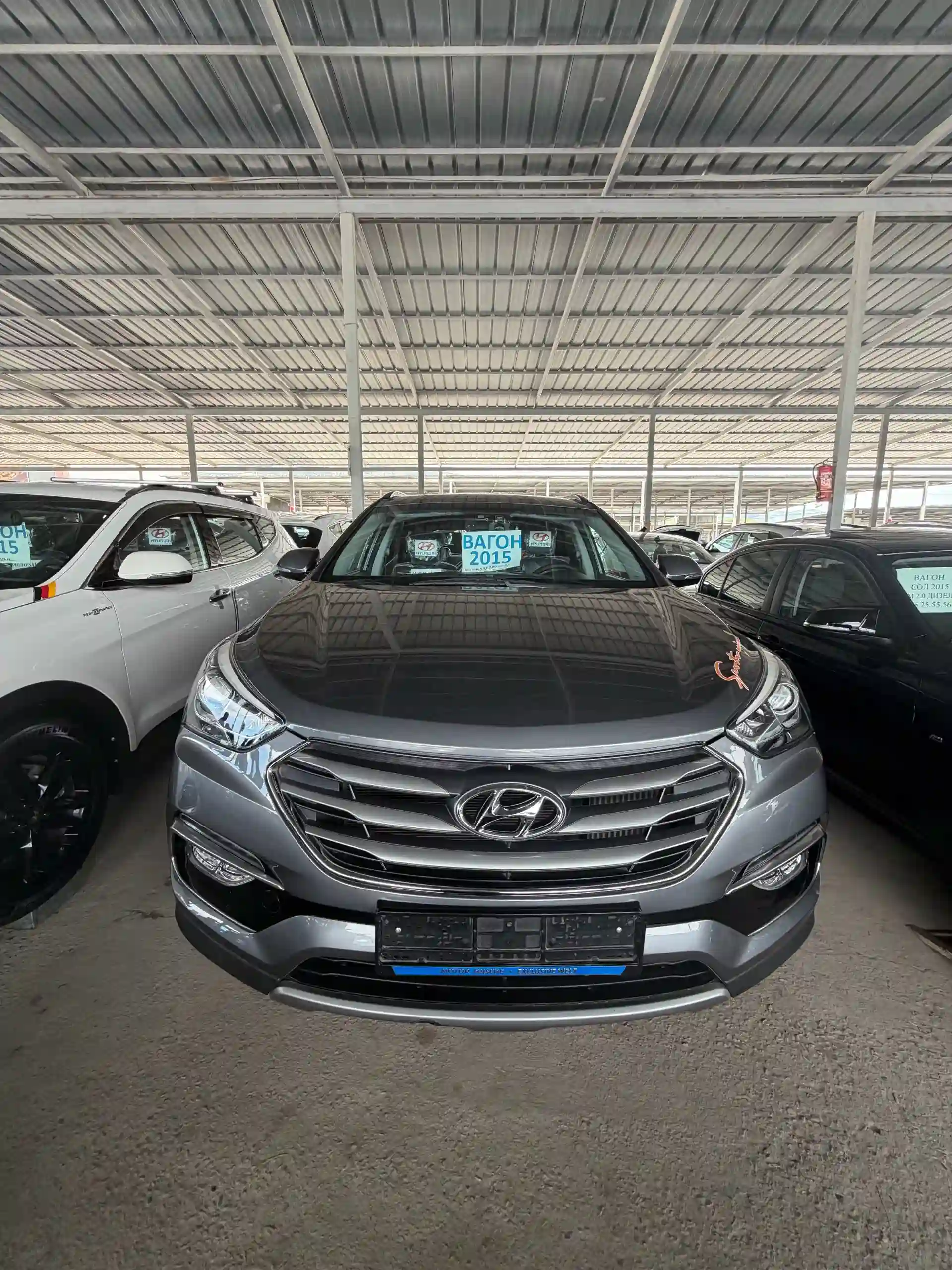 Hyundai Santa fe 2015 — миниатюра 1