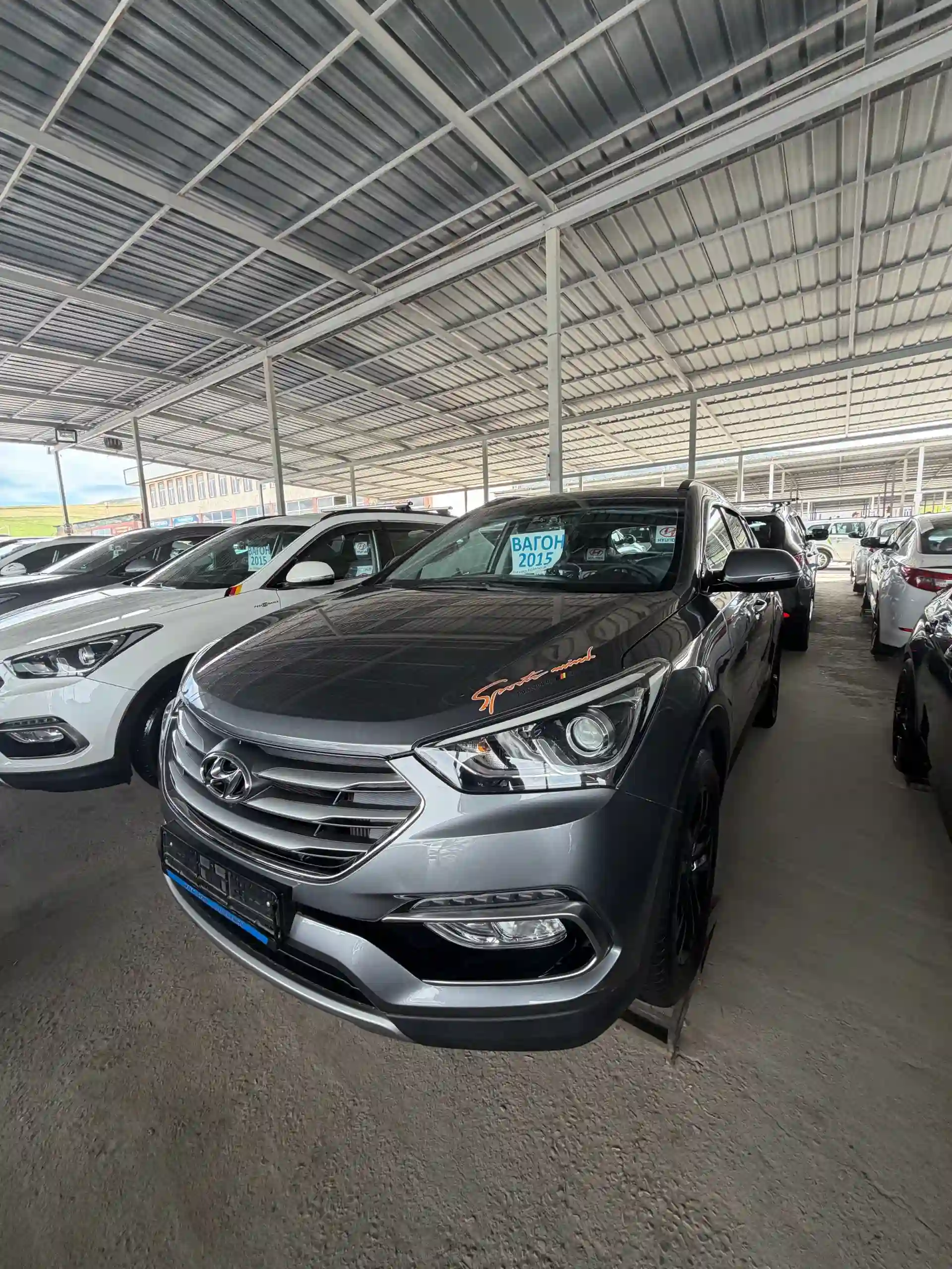 Hyundai Santa fe 2015 — миниатюра 2