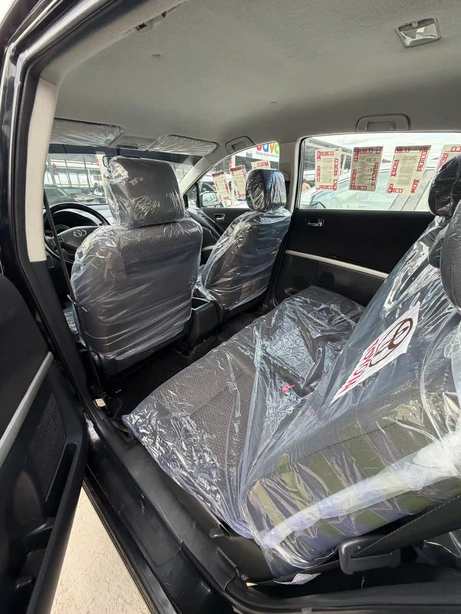 Toyota Verso 2008