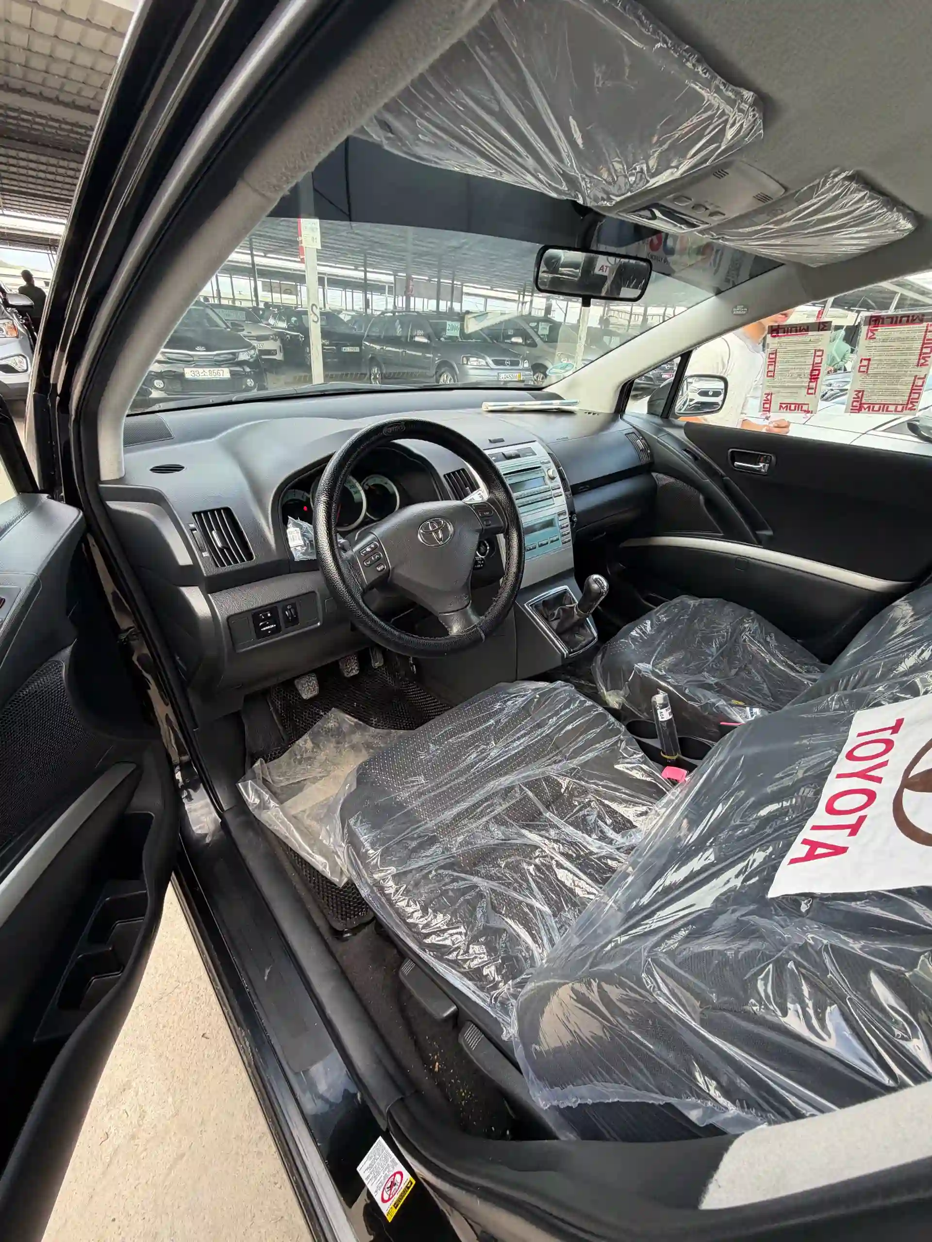 Toyota Verso 2008