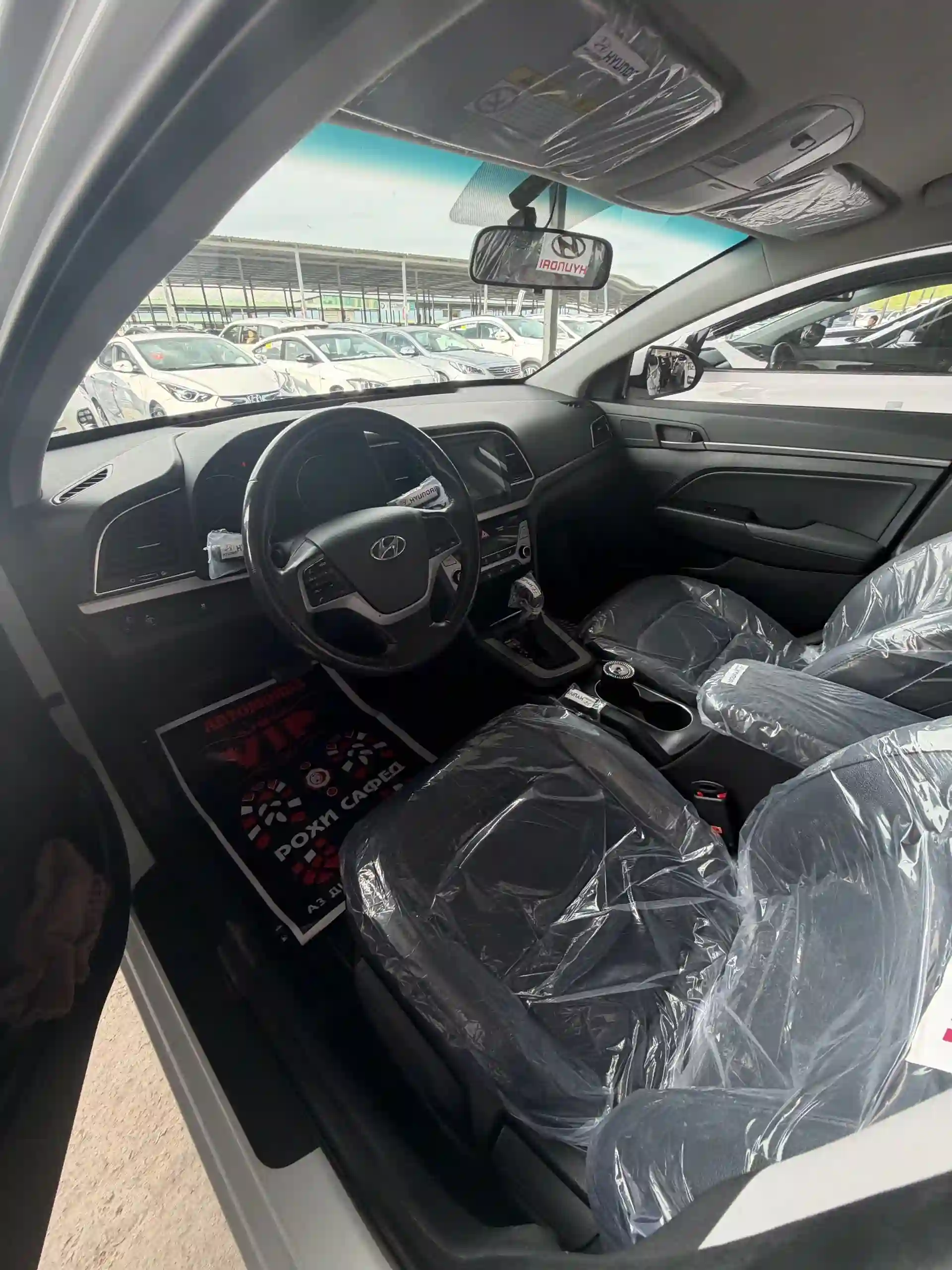 Hyundai Avante 2016 — миниатюра 5