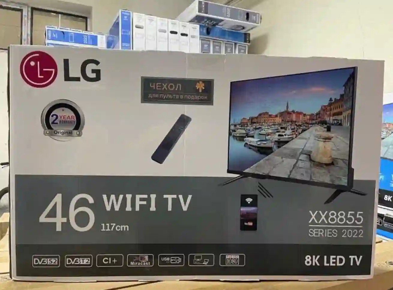 Телевизор LG FullHD 43
