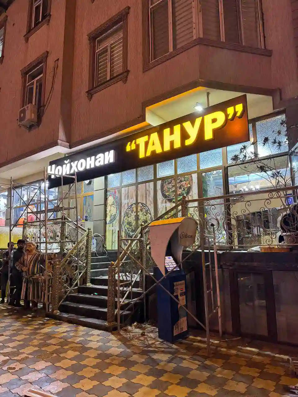 Наружная реклама под заказ
