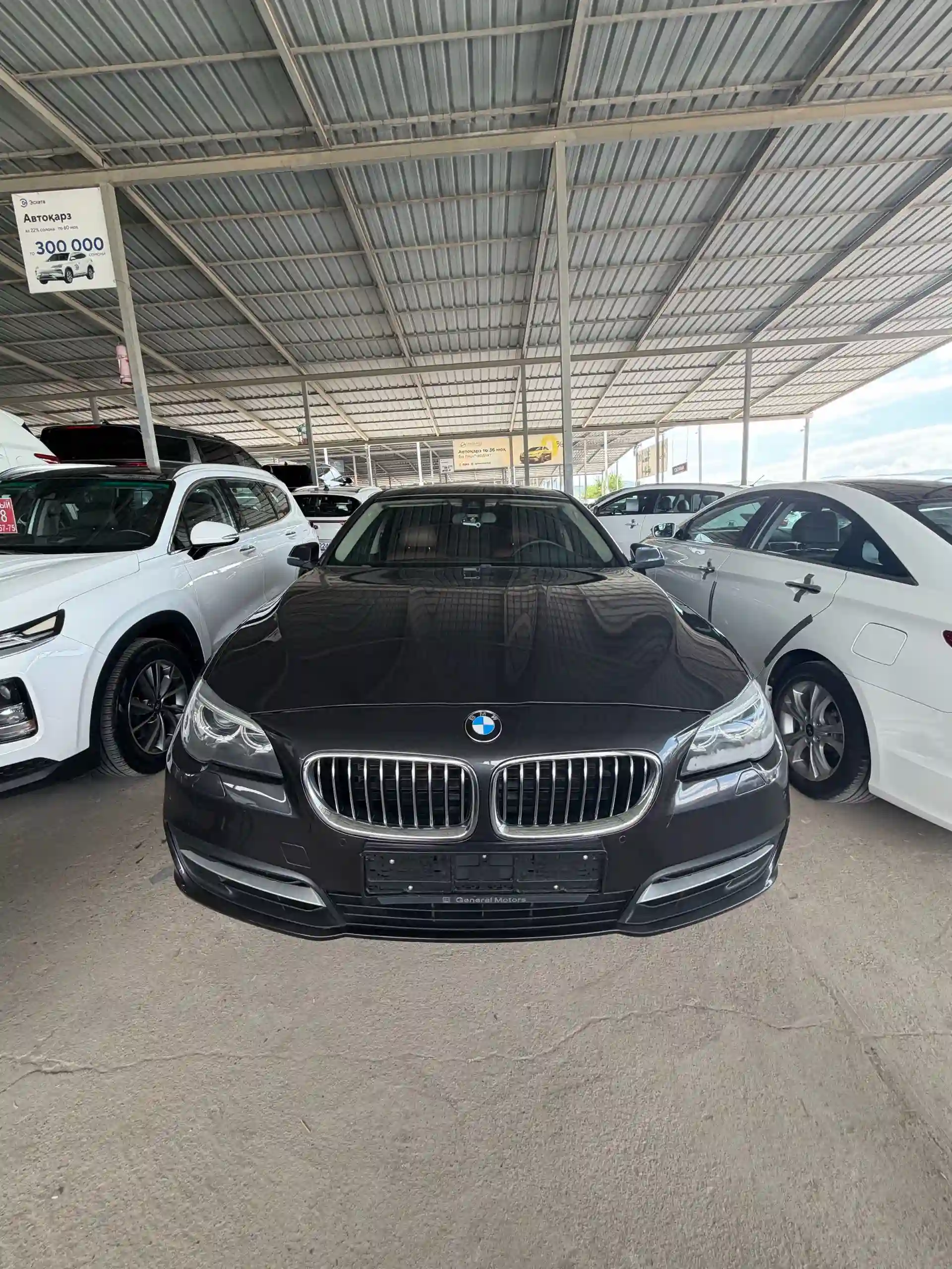 BMW 5 series 2014 — миниатюра 1