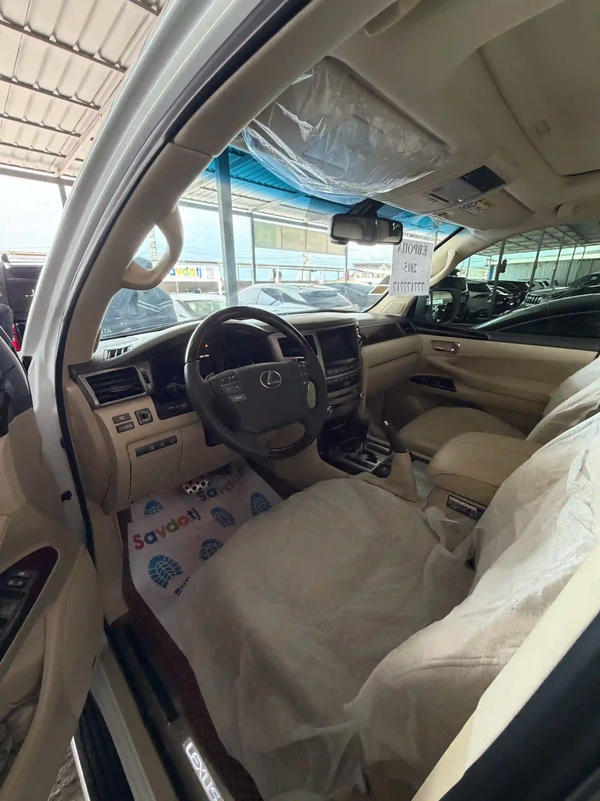 Lexus Rx series 2015
