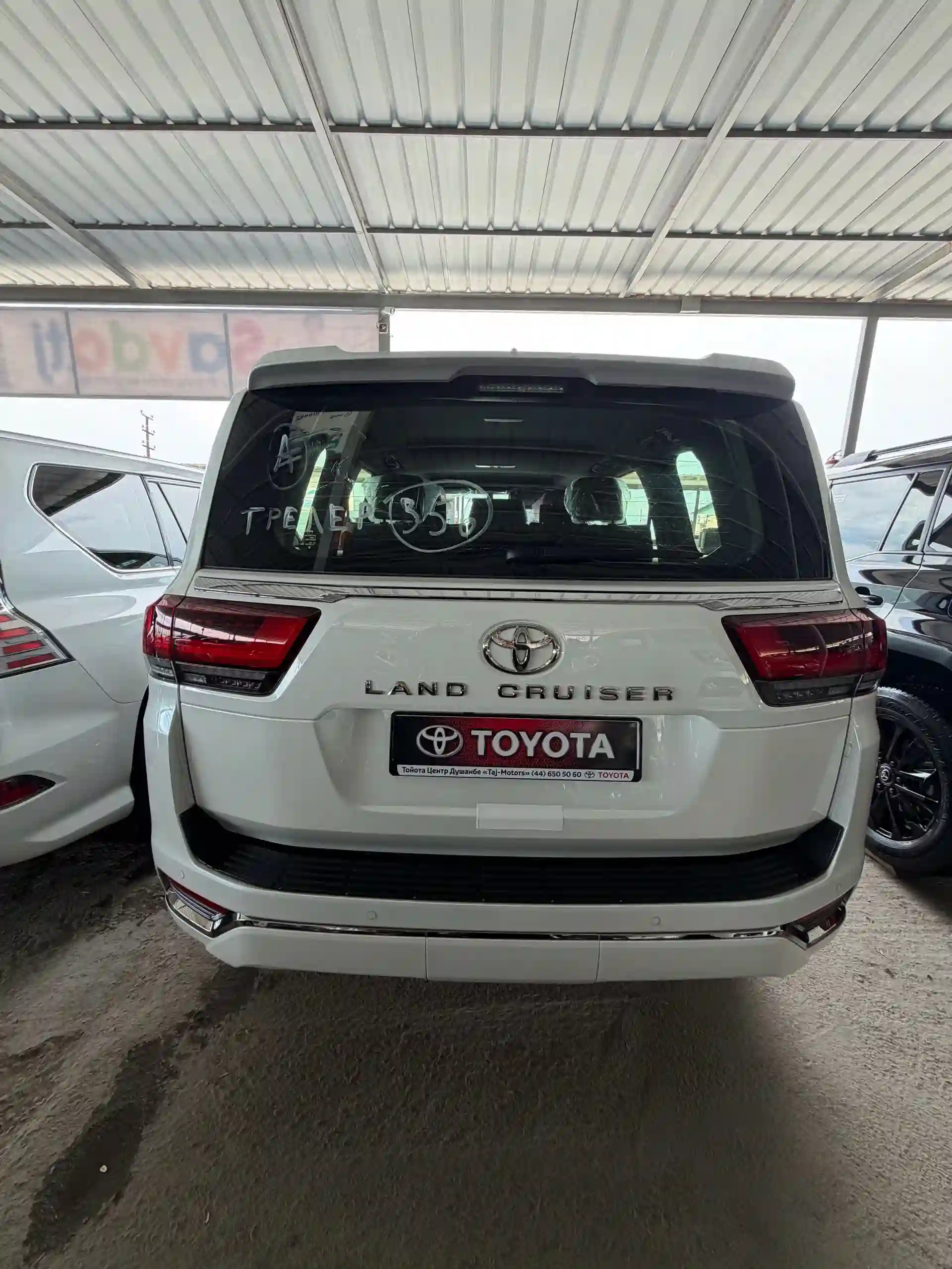 Toyota Land cruiser prado 2026