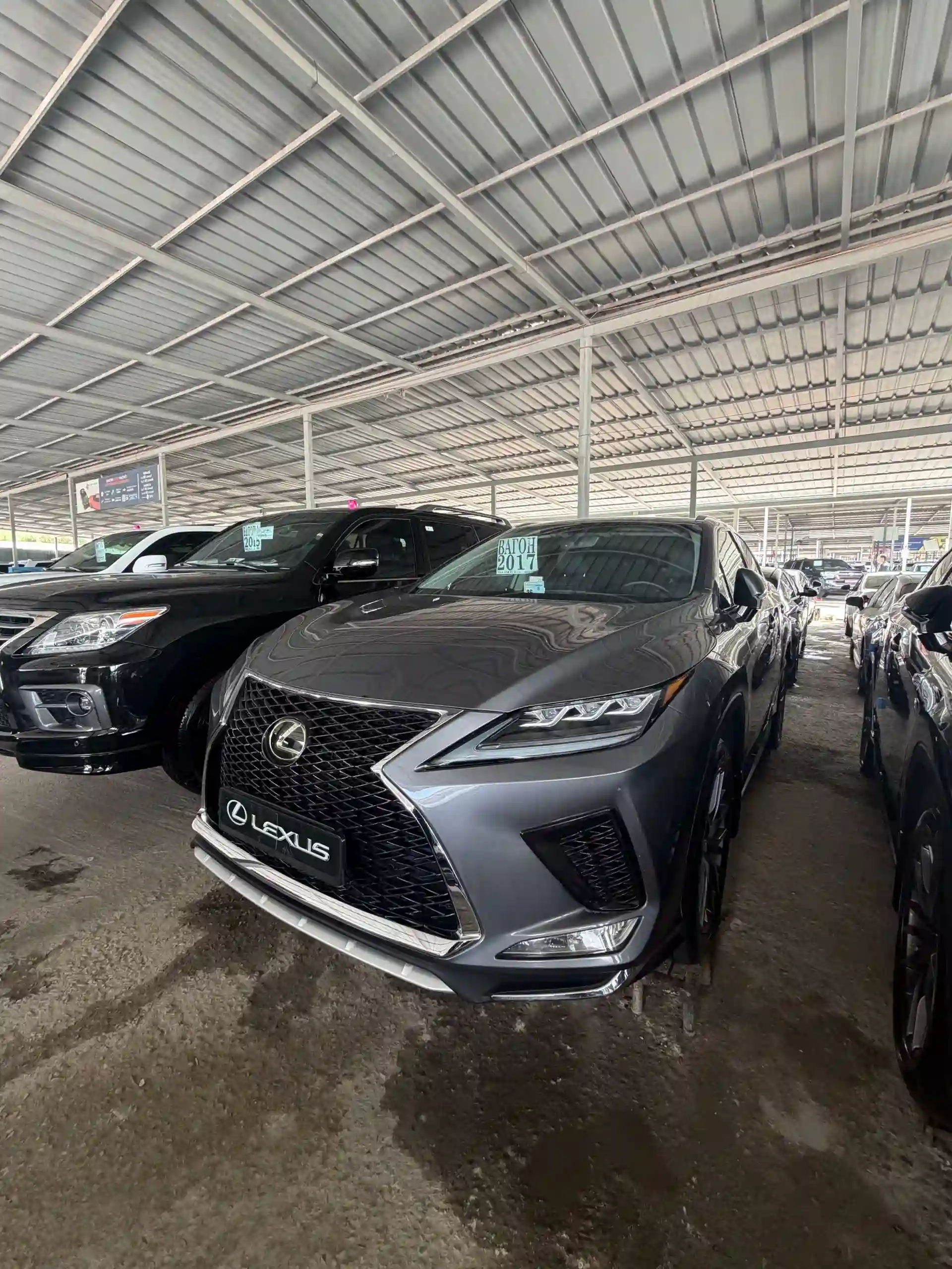 Lexus Rx series 2017