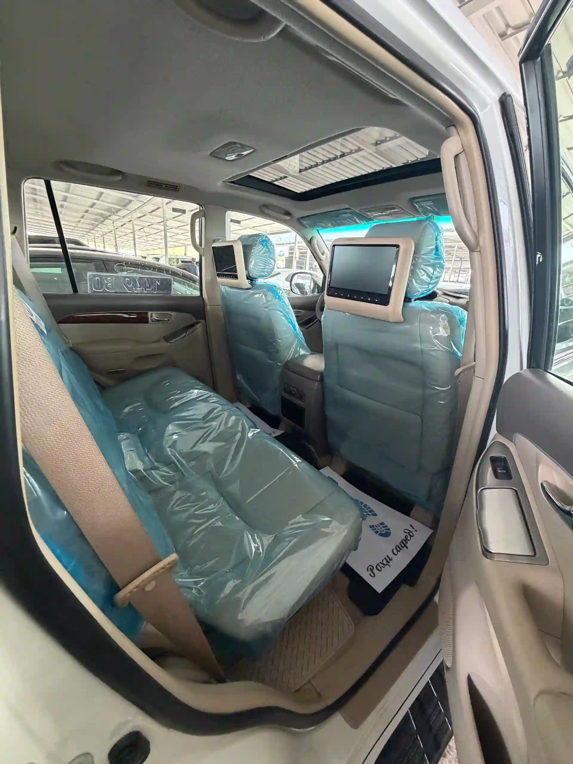 Toyota Land cruiser prado 2008