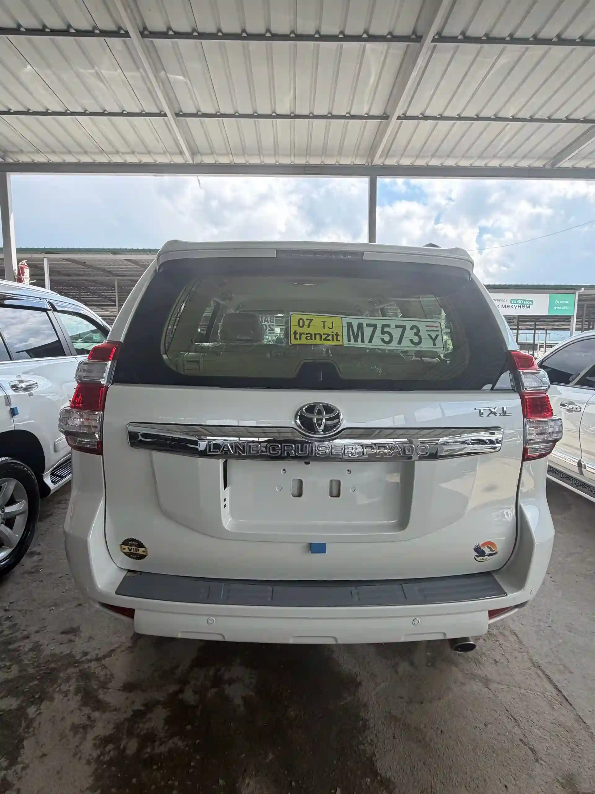 Toyota Land cruiser prado 2014