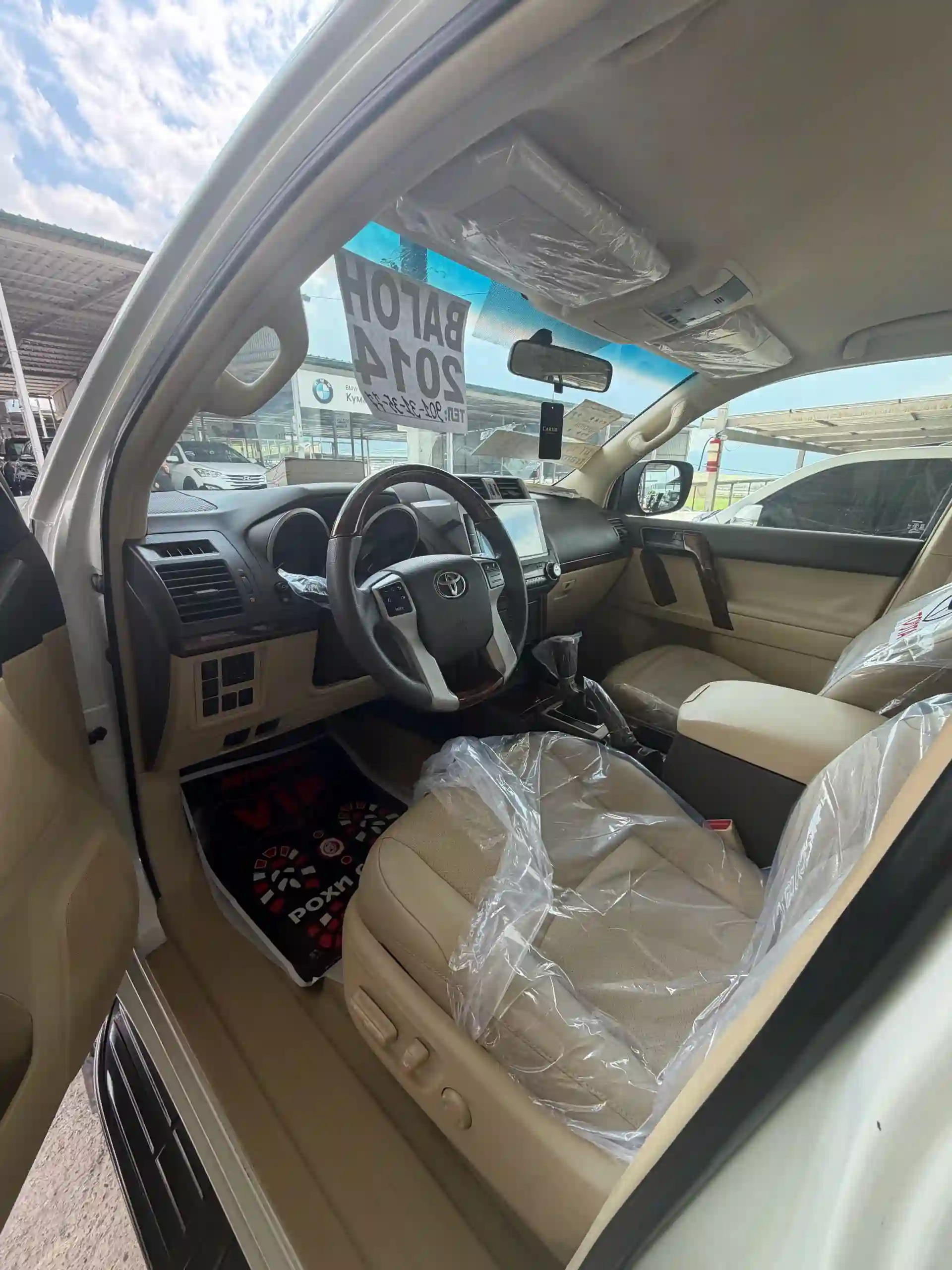 Toyota Land cruiser prado 2014
