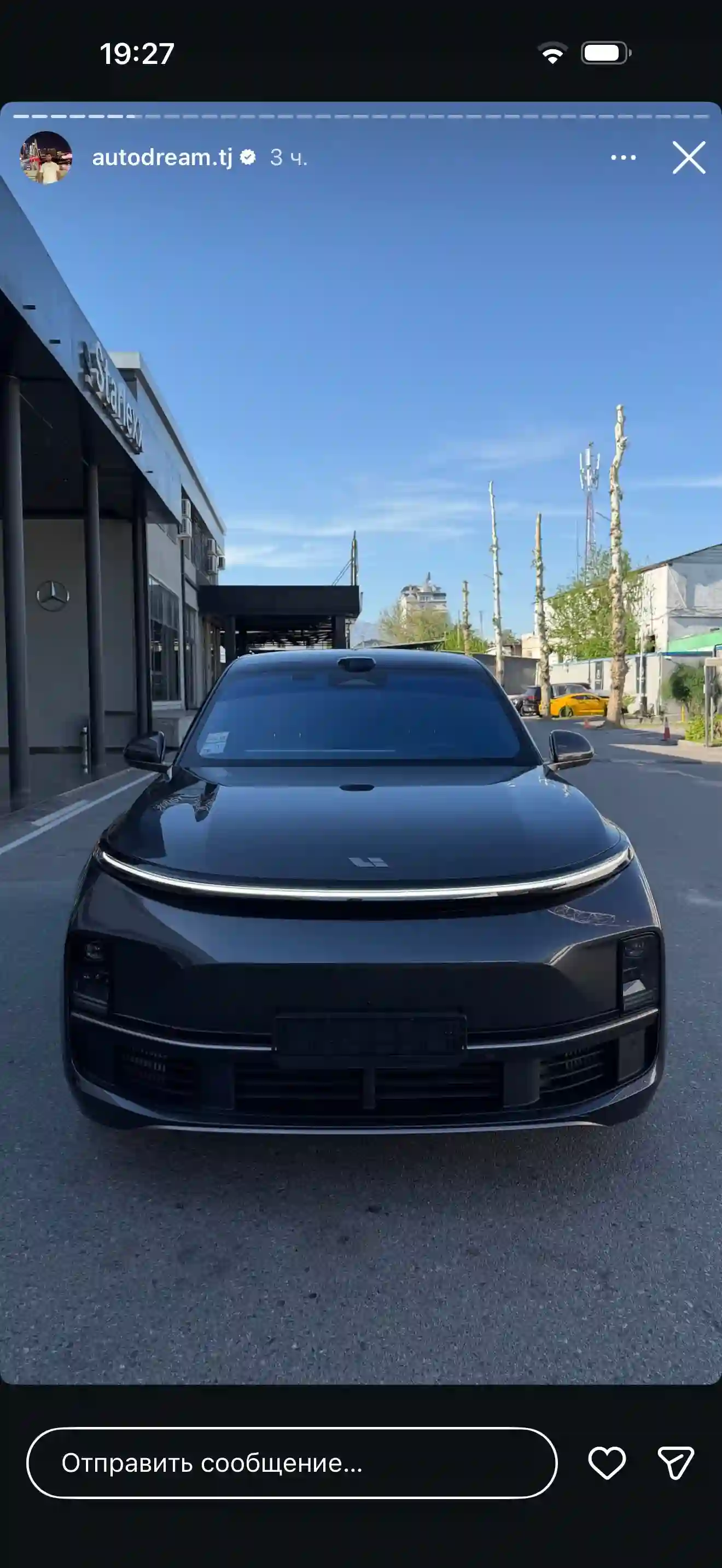 Li Auto L9 2026
