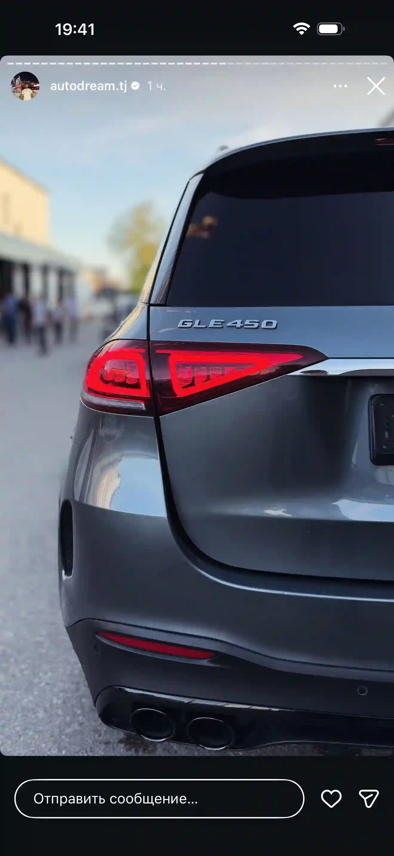 Mercedes-benz Gle class 2020