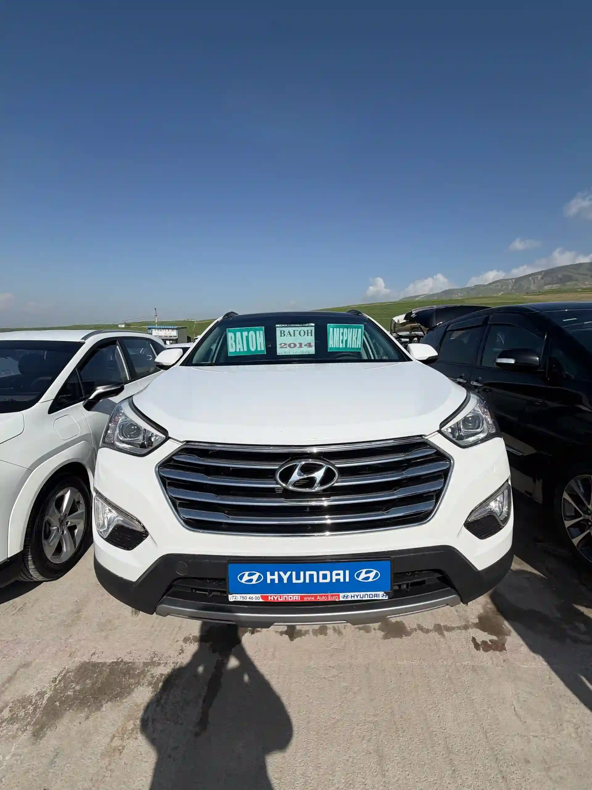 Hyundai Santa fe 2015 — миниатюра 1